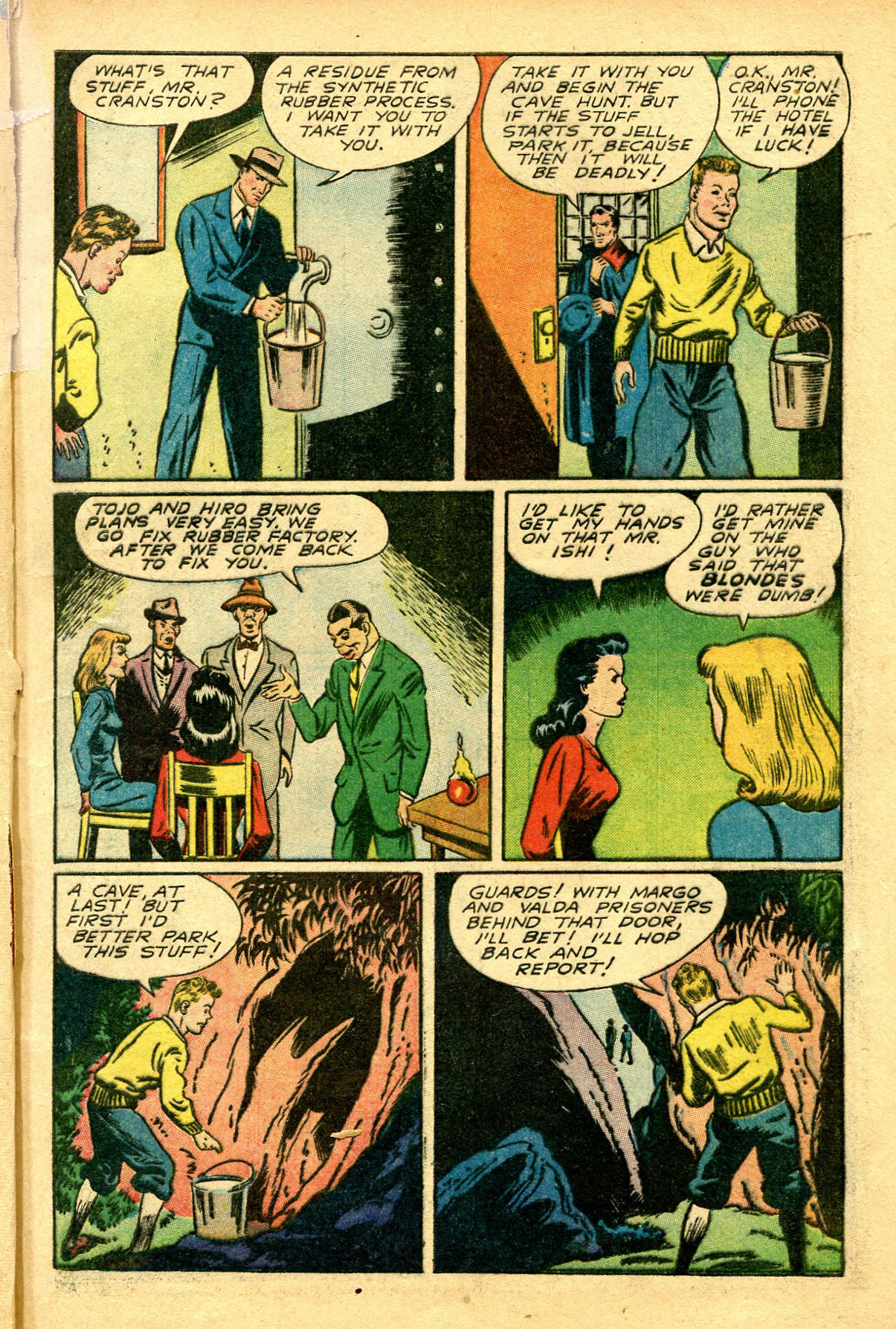 Read online Shadow Comics comic -  Issue #18 - 17