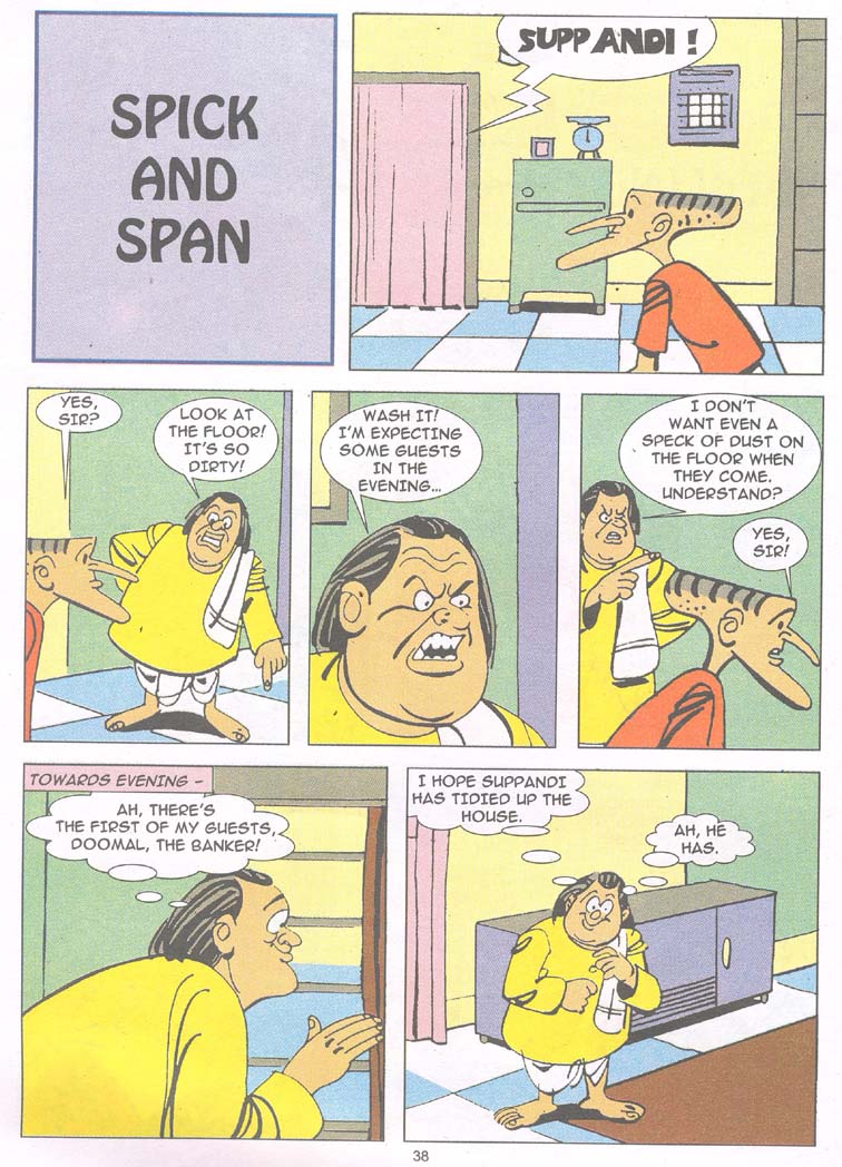 Read online Just Like Suppandi! comic -  Issue # Full - 40