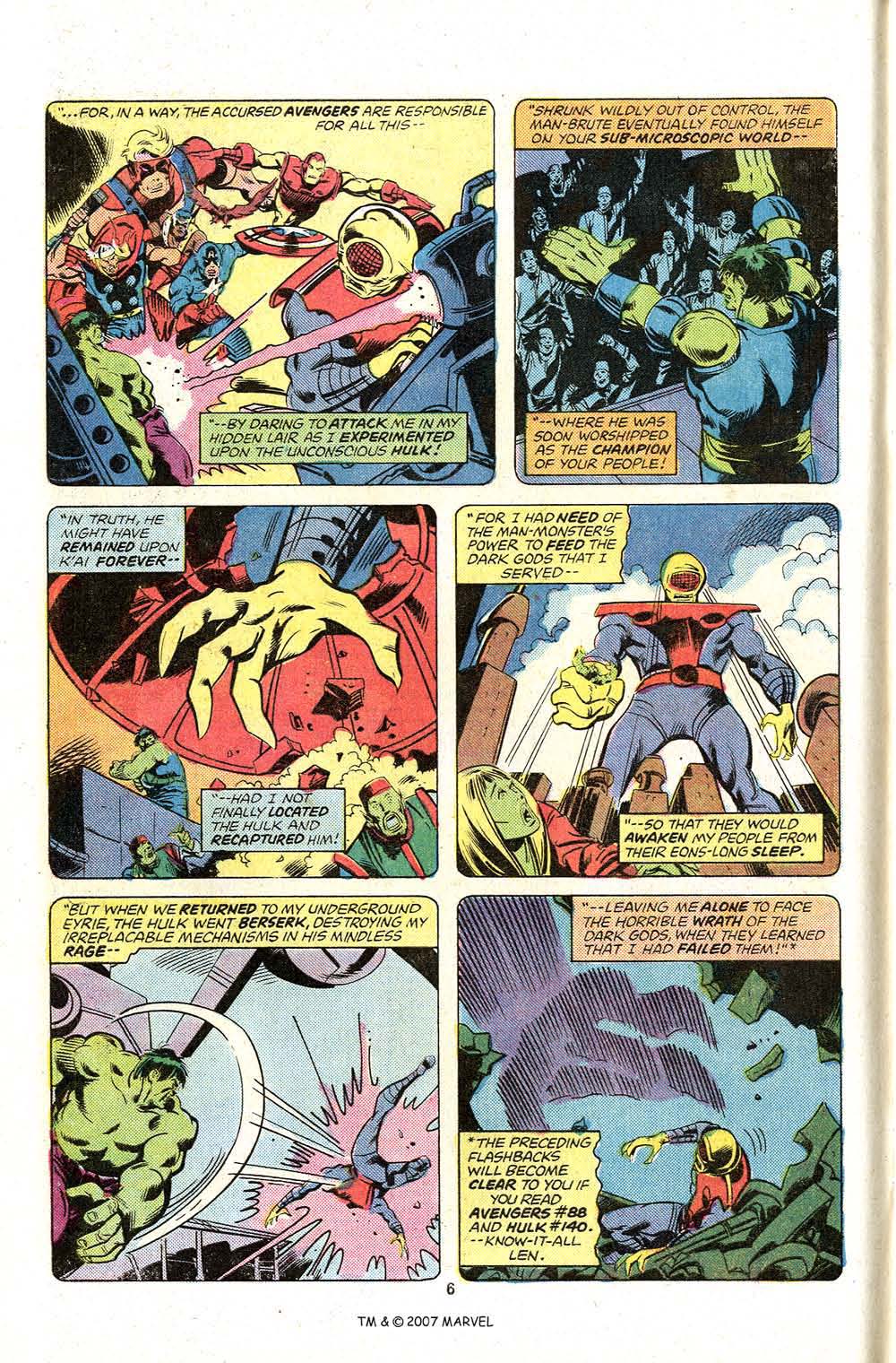 The Incredible Hulk (1968) issue 203 - Page 8