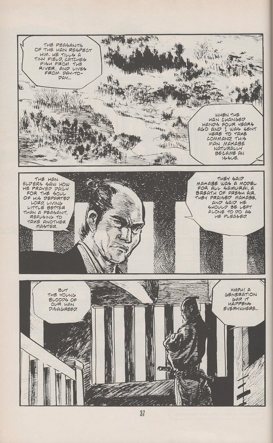 Read online Lone Wolf and Cub comic -  Issue #23 - 42