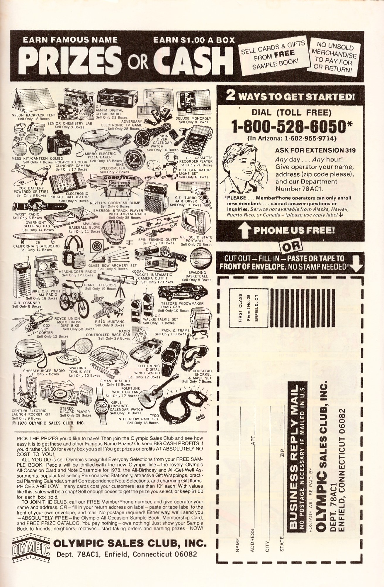 Read online Archie's Pals 'N' Gals (1952) comic -  Issue #121 - 35