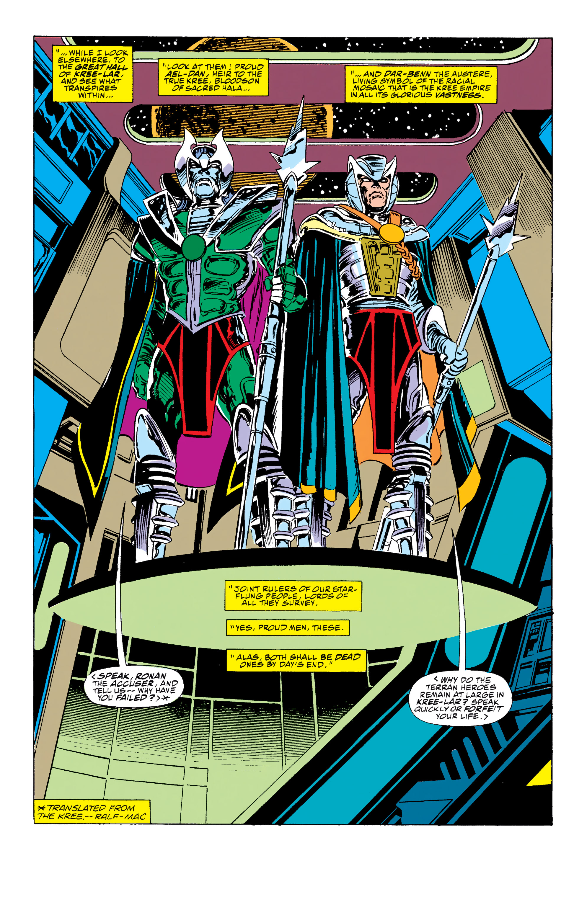 Read online Captain Marvel: Starforce comic -  Issue # TPB (Part 2) - 22