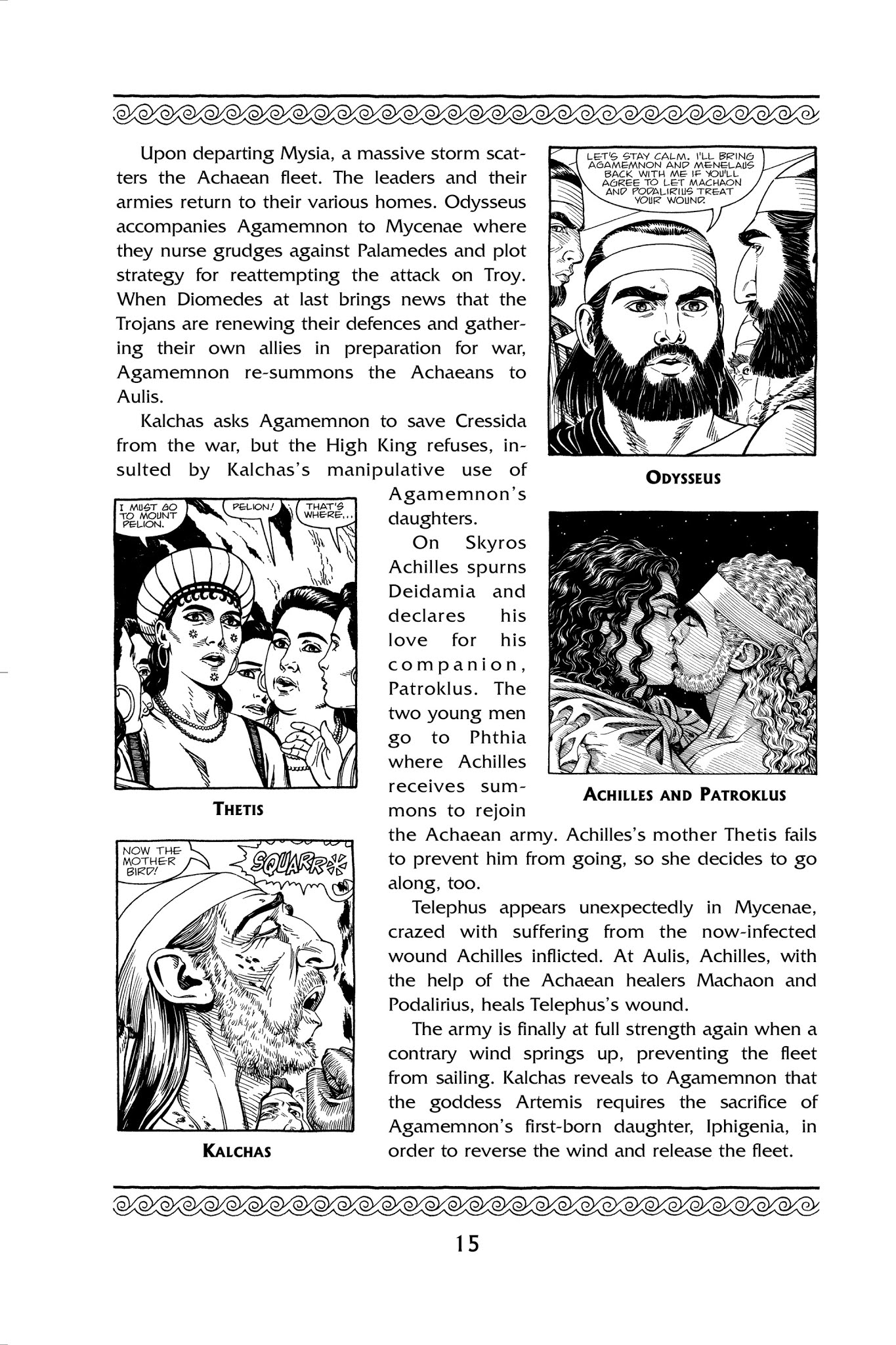 Read online Age of Bronze comic -  Issue # _TPB 3A (Part 1) - 17