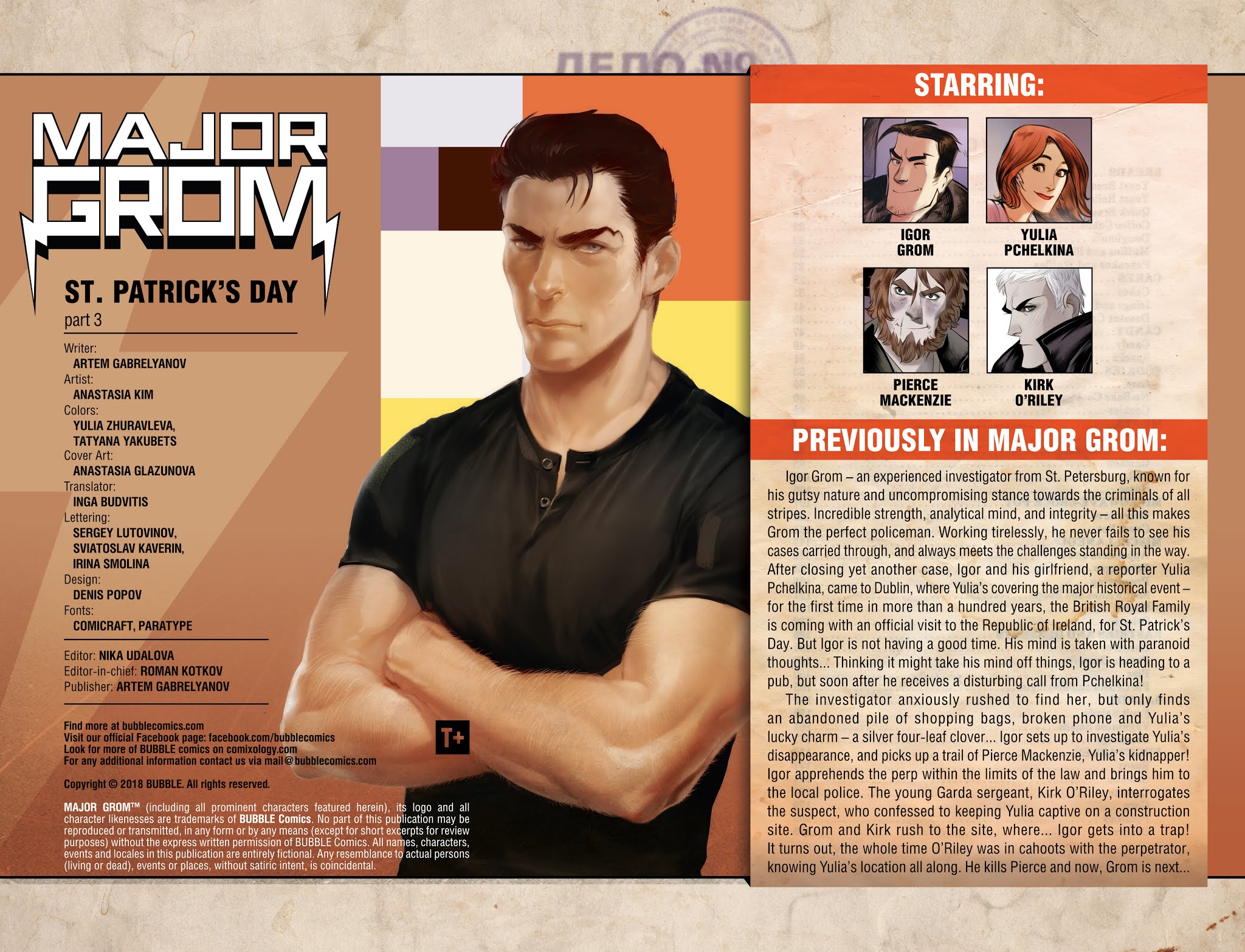 Read online Major Grom comic -  Issue #13 - 2