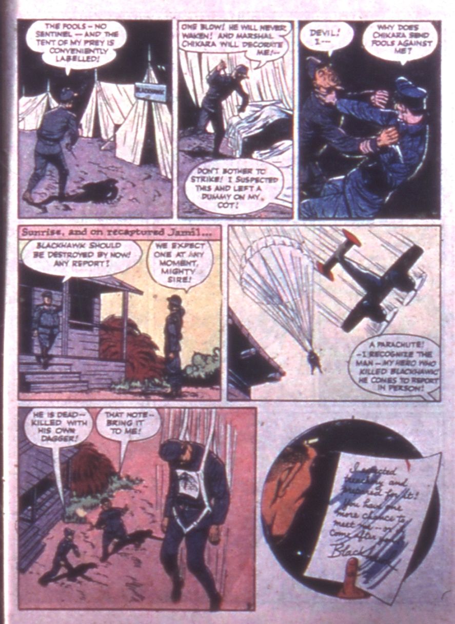 Read online Modern Comics comic -  Issue #44 - 7
