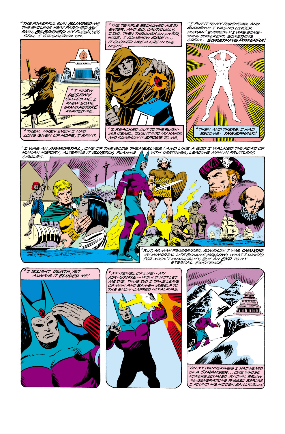 Read online Fantastic Four (1961) comic -  Issue #212 - 11