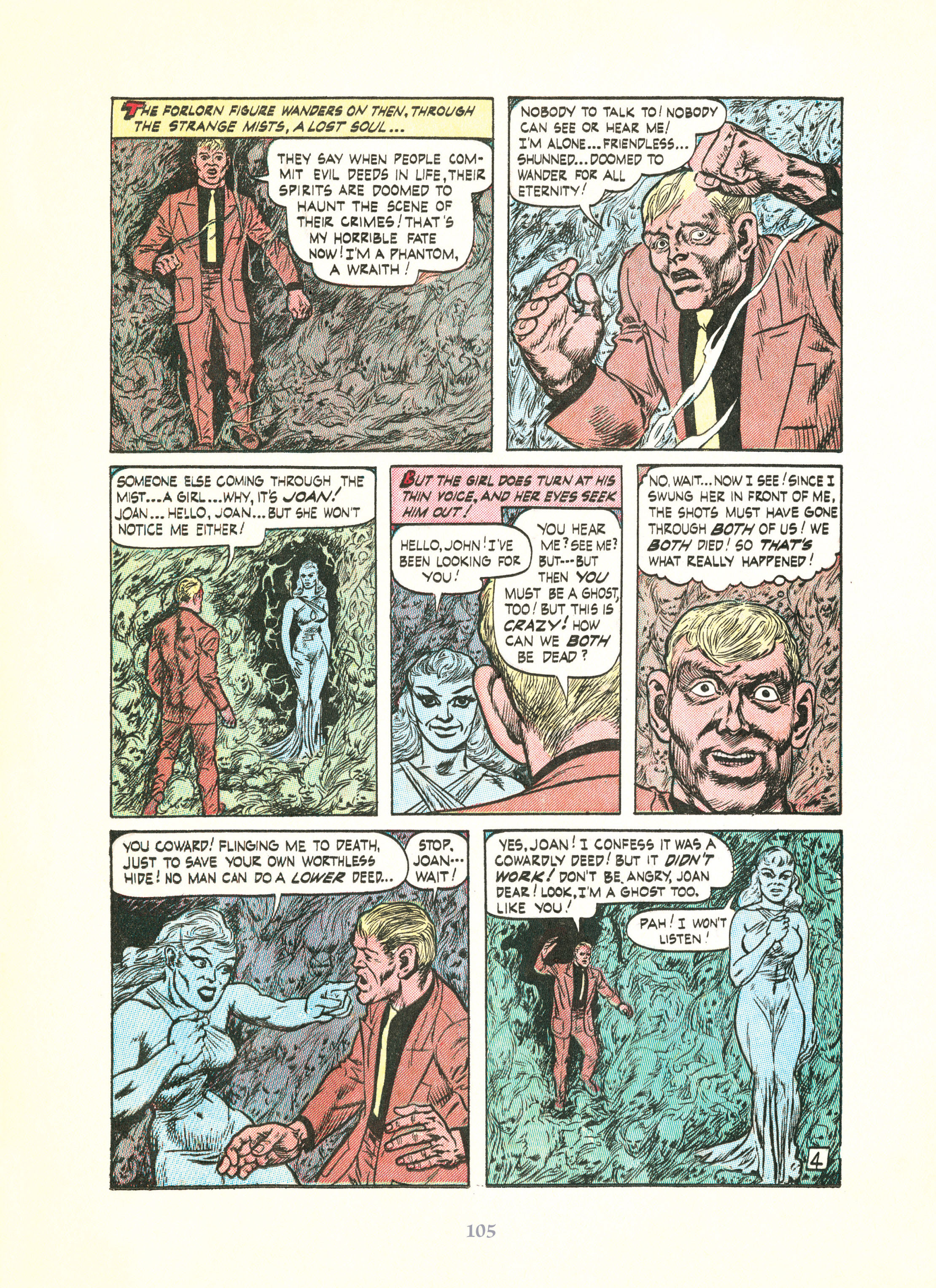 Read online Four Color Fear: Forgotten Horror Comics of the 1950s comic -  Issue # TPB (Part 2) - 5