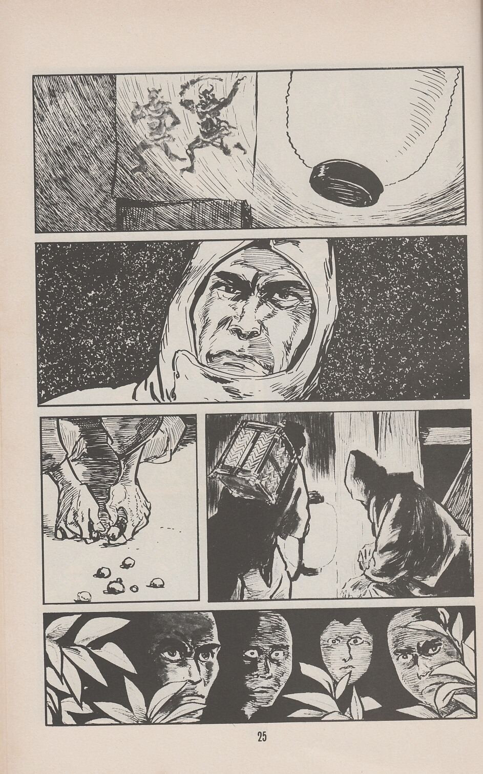 Lone Wolf and Cub issue 17 - Page 29
