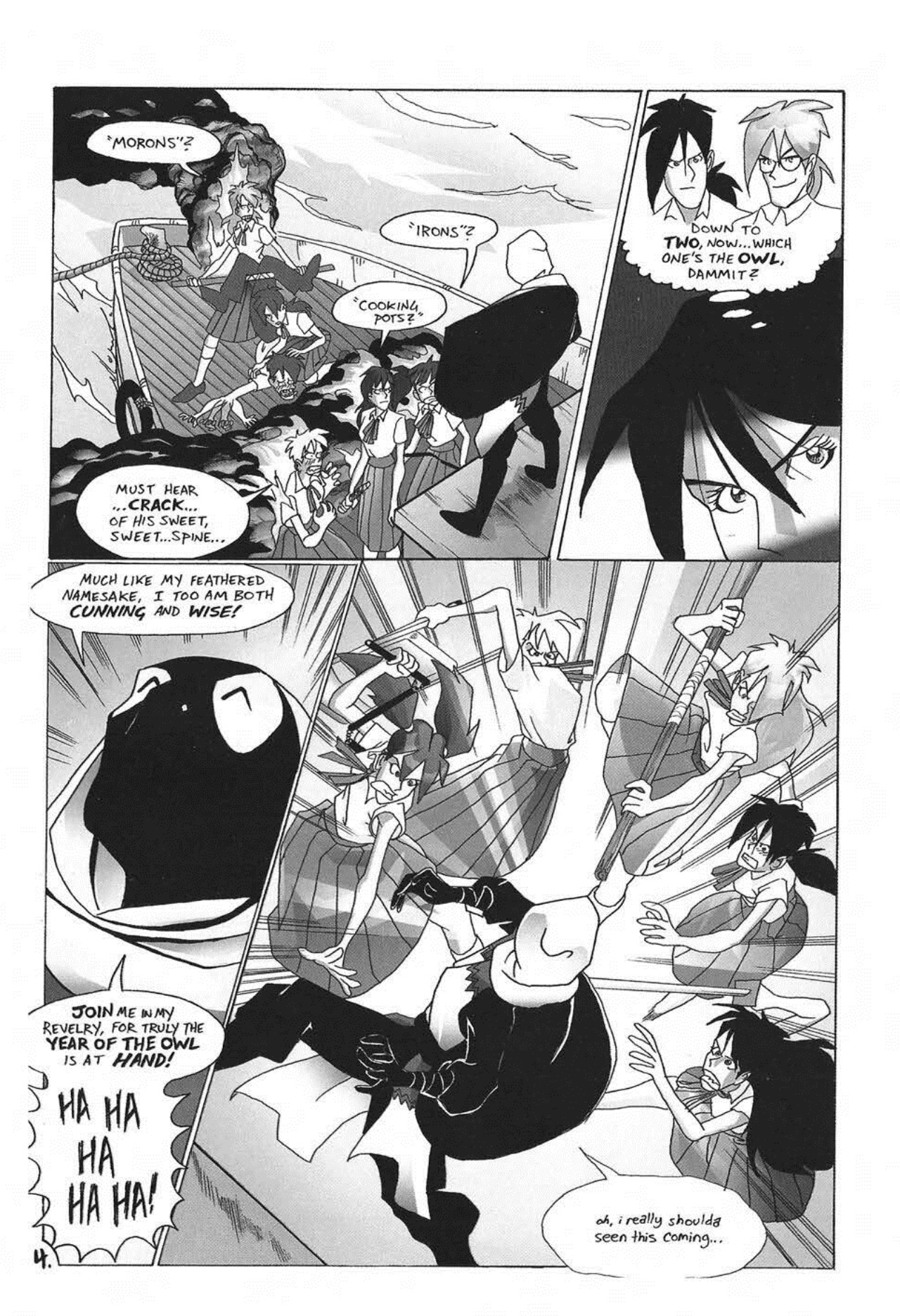 Read online Ninja High School (1986) comic -  Issue #84 - 4