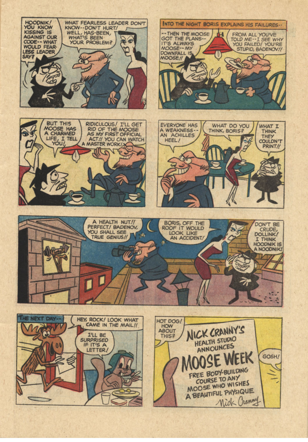 Four Color Comics issue 1311 - Page 5