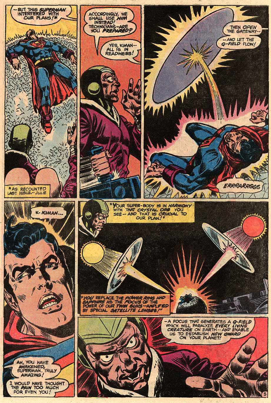 DC Comics Presents (1978) issue 7 - Page 6