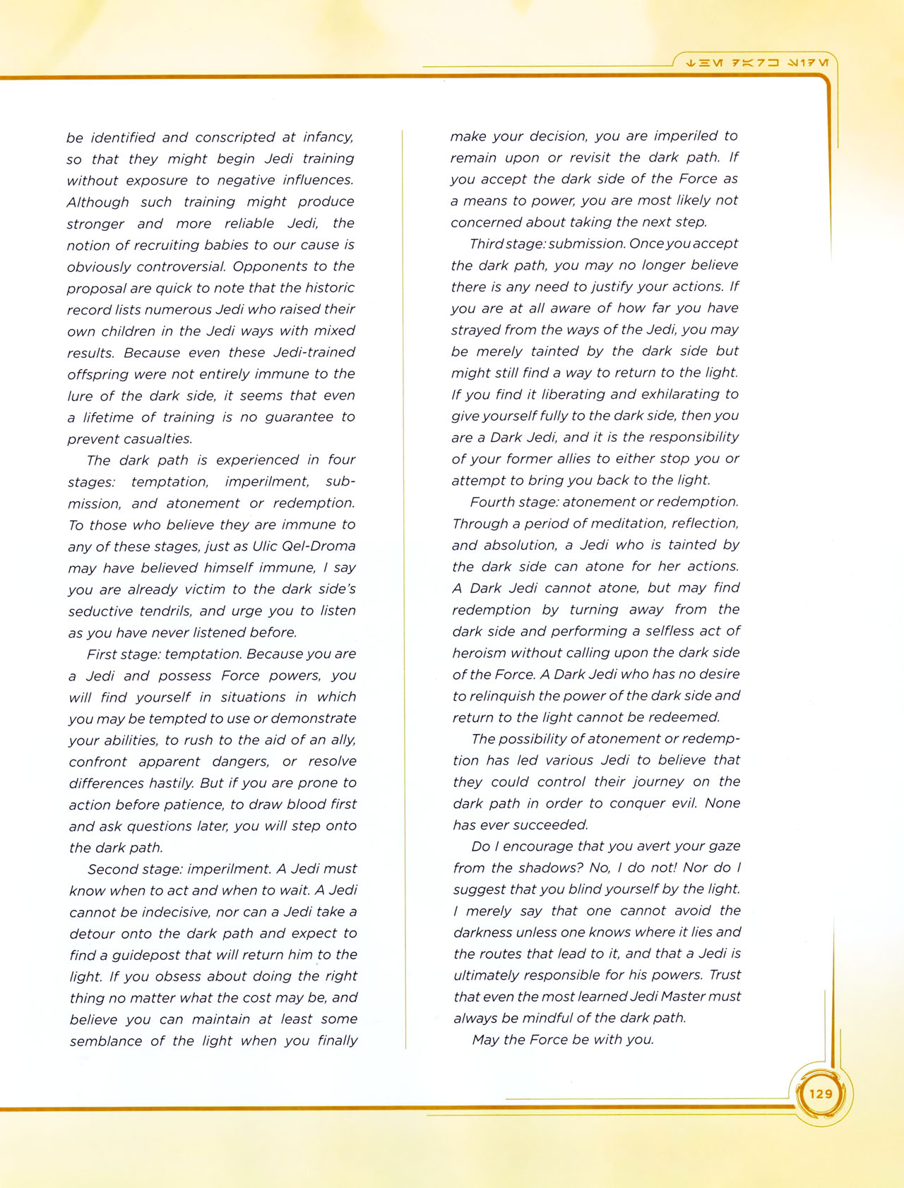 Read online Star Wars: Jedi vs. Sith - The Essential Guide To The Force comic -  Issue # TPB (Part 2) - 52
