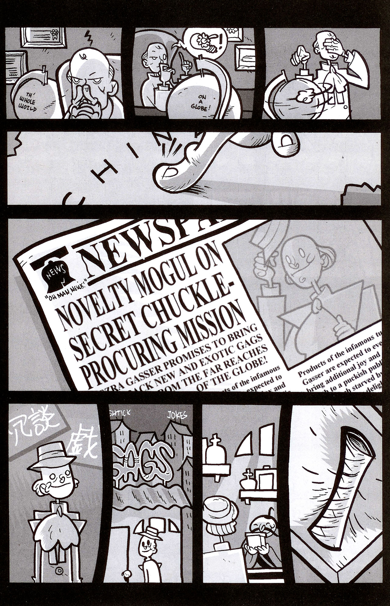 Read online Haunted Mansion comic -  Issue # 07 (2007) (DarthScanner-MinuteMen) - 5