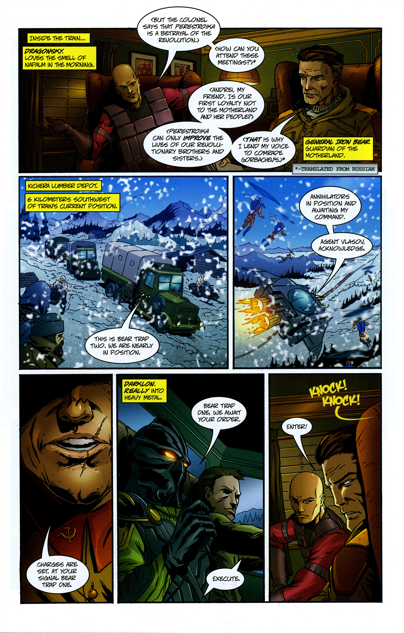 Read online G.I. Joe vs. Cobra JoeCon Special comic -  Issue #5 - 5