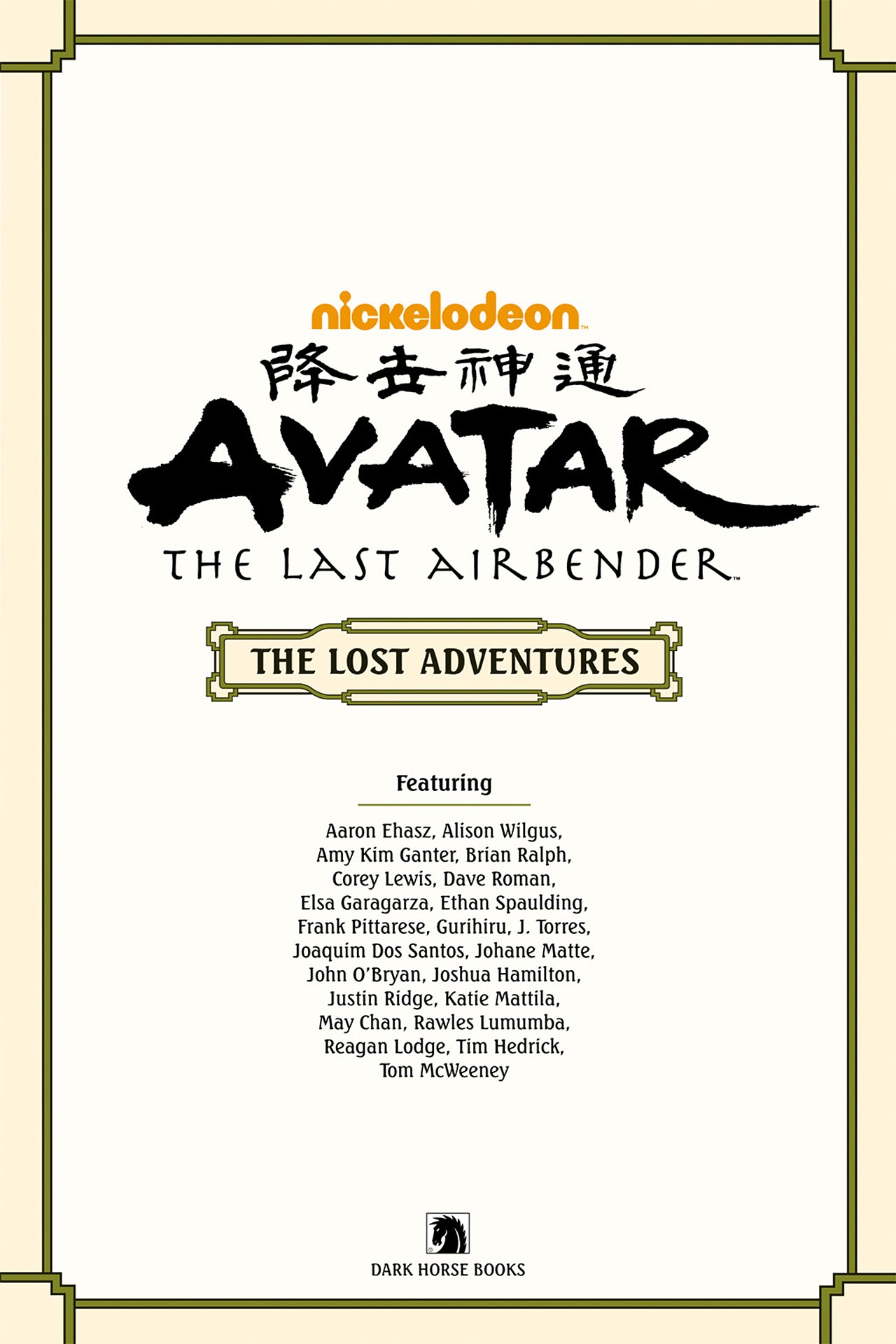 Read online Nickelodeon Avatar: The Last Airbender - The Lost Adventures comic -  Issue # Full - 4