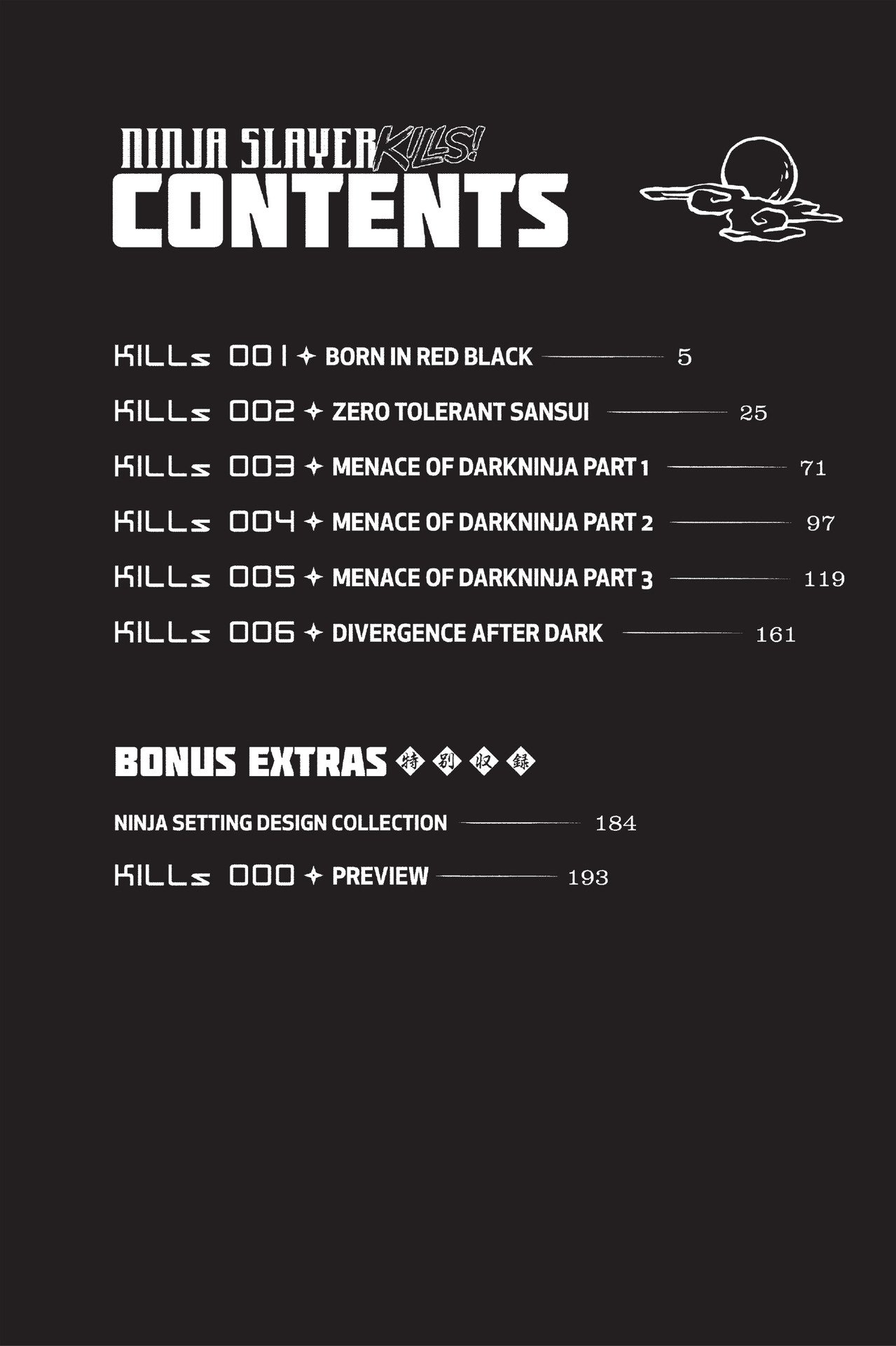 Read online Ninja Slayer Kills! comic -  Issue #1 - 6