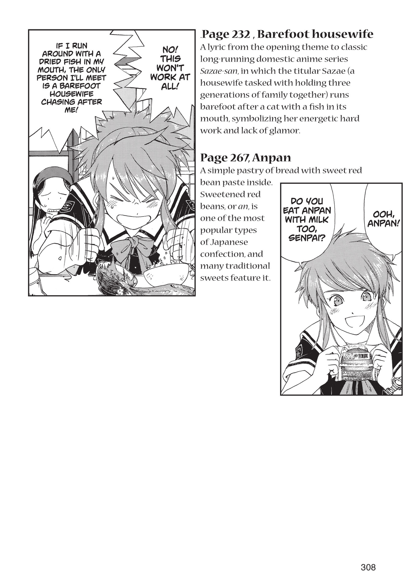 Read online Paradise Residence comic -  Issue #1 - 306