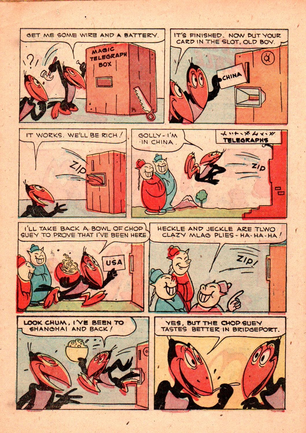 Read online Paul Terry's Comics comic -  Issue #92 - 18