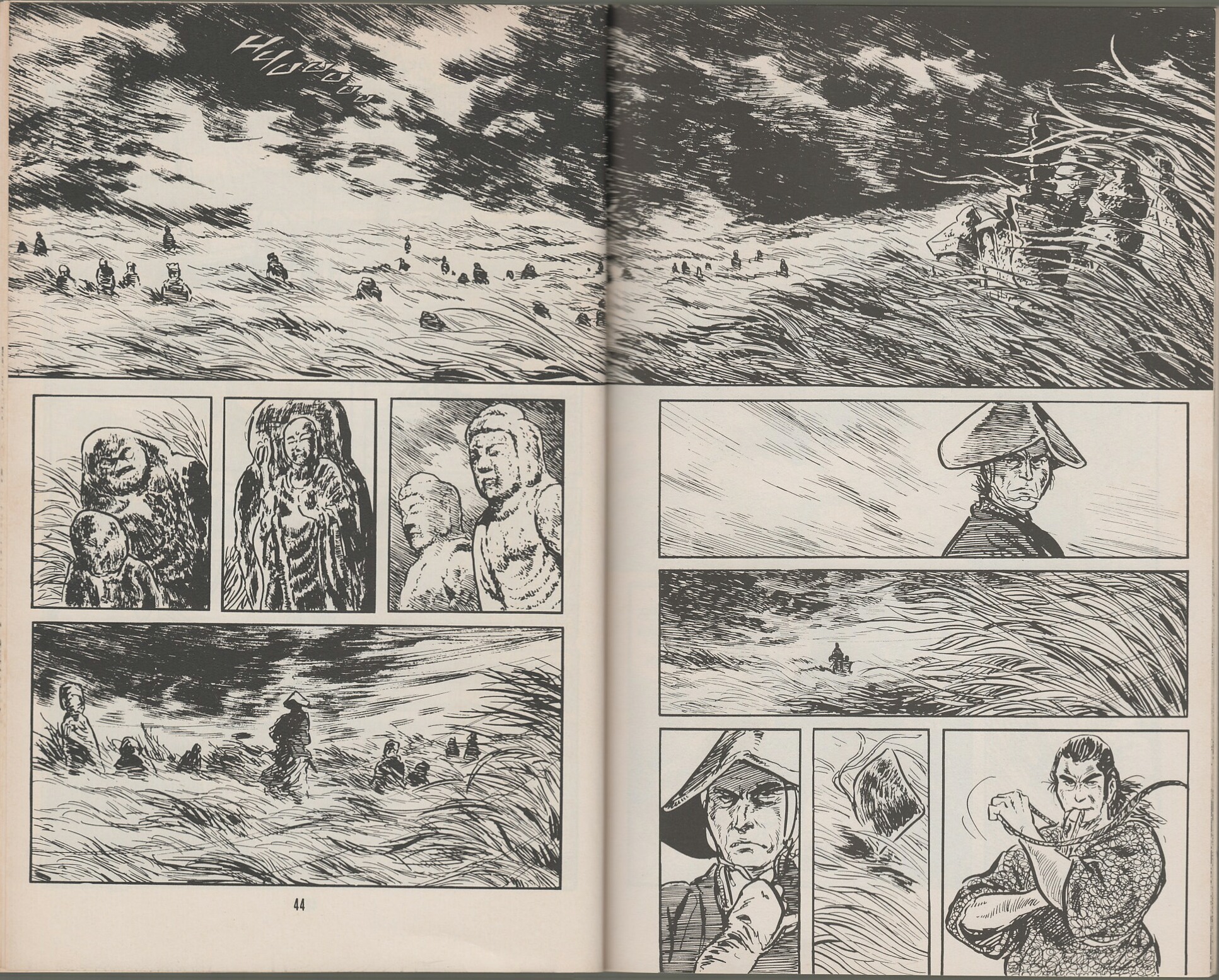 Read online Lone Wolf and Cub comic -  Issue #16 - 52