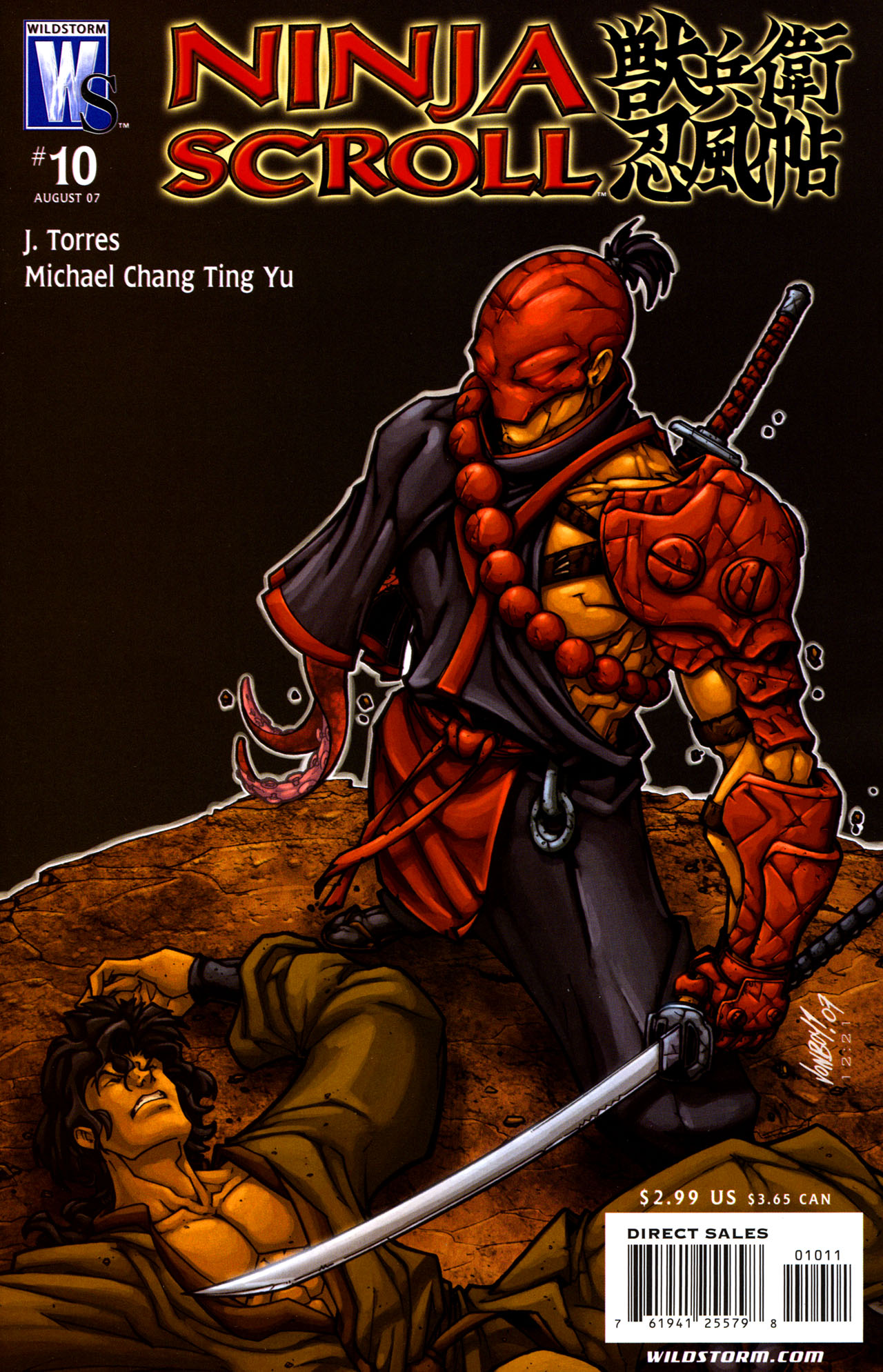 Read online Ninja Scroll comic -  Issue #10 - 1