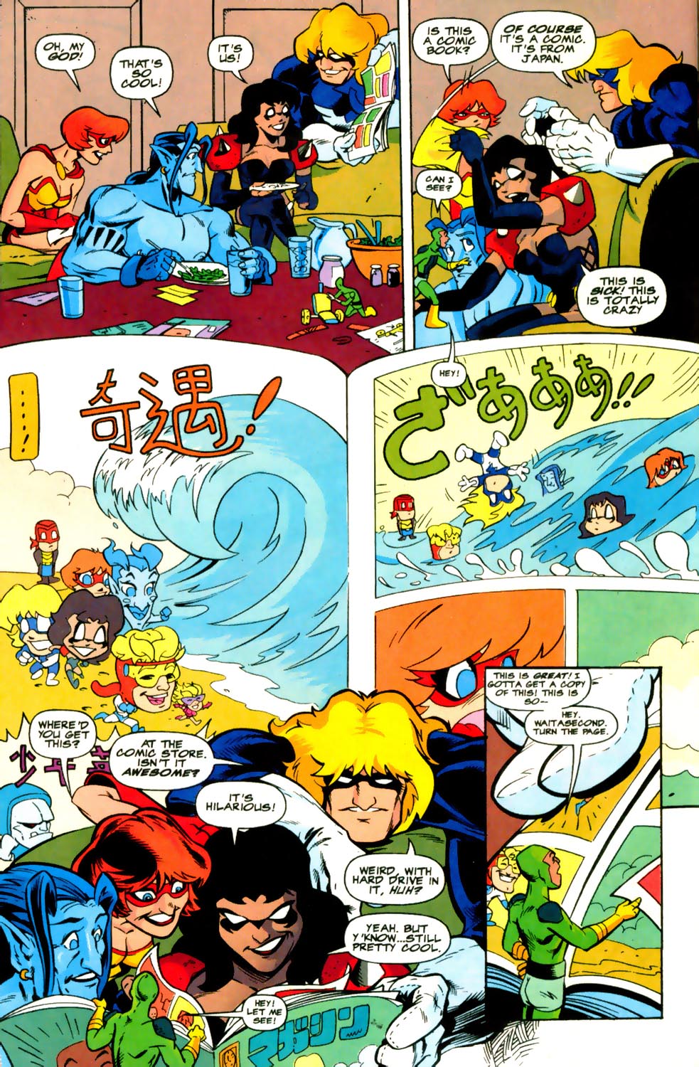 Read online Young Heroes in Love comic -  Issue #14 - 4