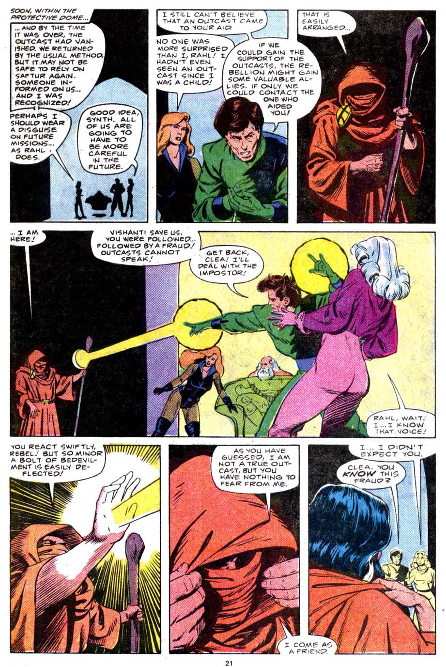 Doctor Strange (1974) issue 71 - Page 21