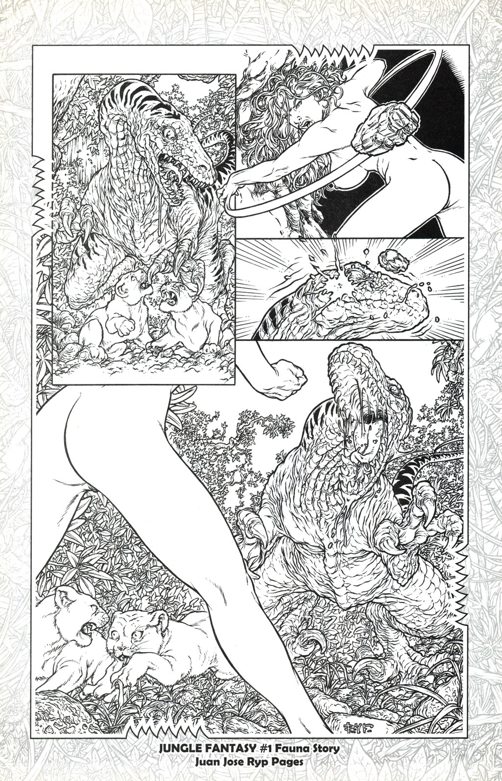 Jungle Fantasy (2002) issue Preview - Page 7