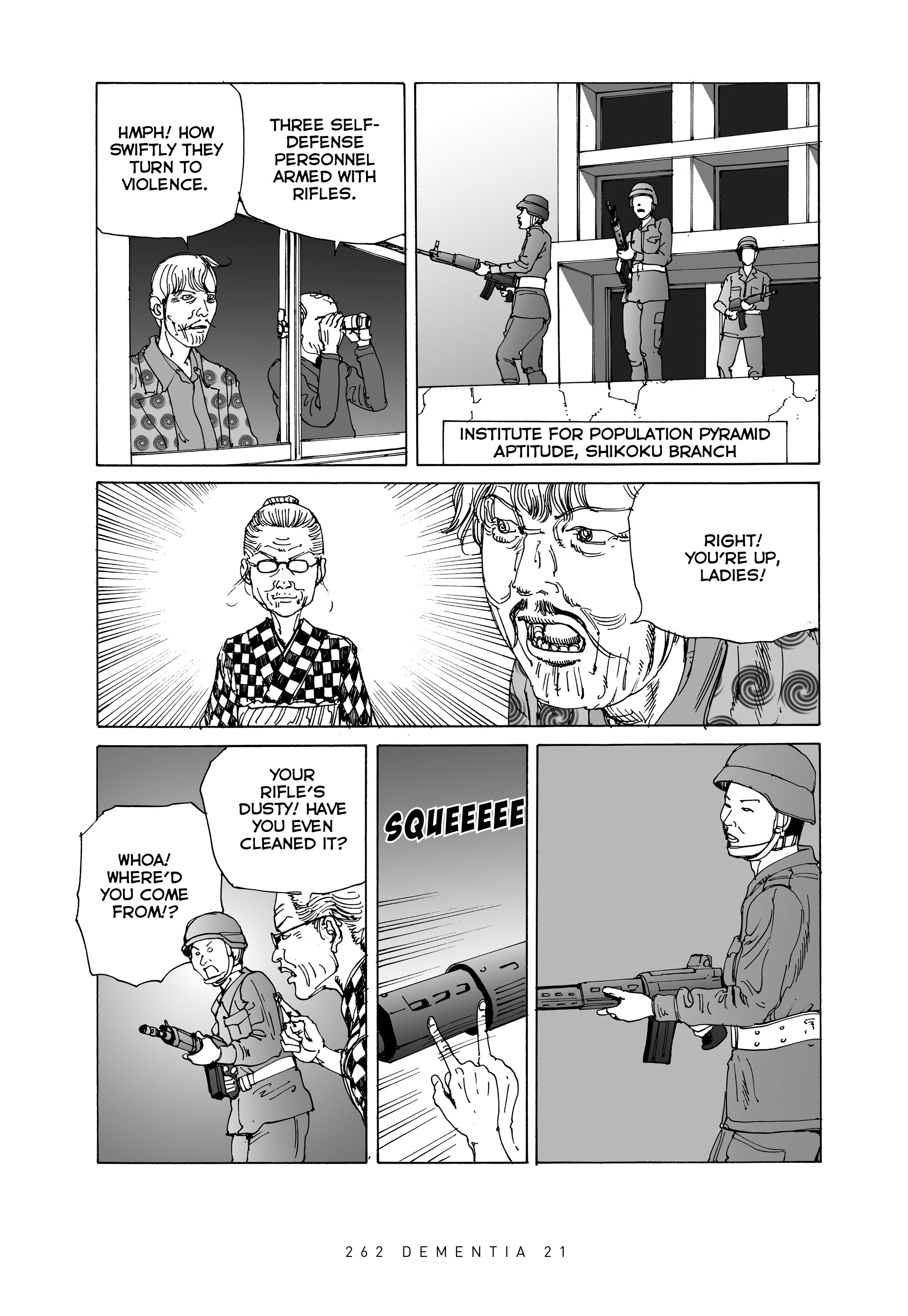Read online Dementia 21 comic -  Issue # TPB 2 (Part 3) - 66