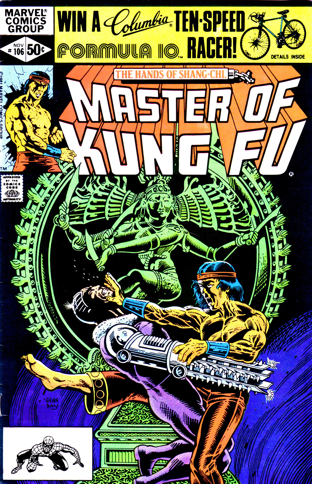 Read online Master of Kung Fu (1974) comic -  Issue #106 - 1