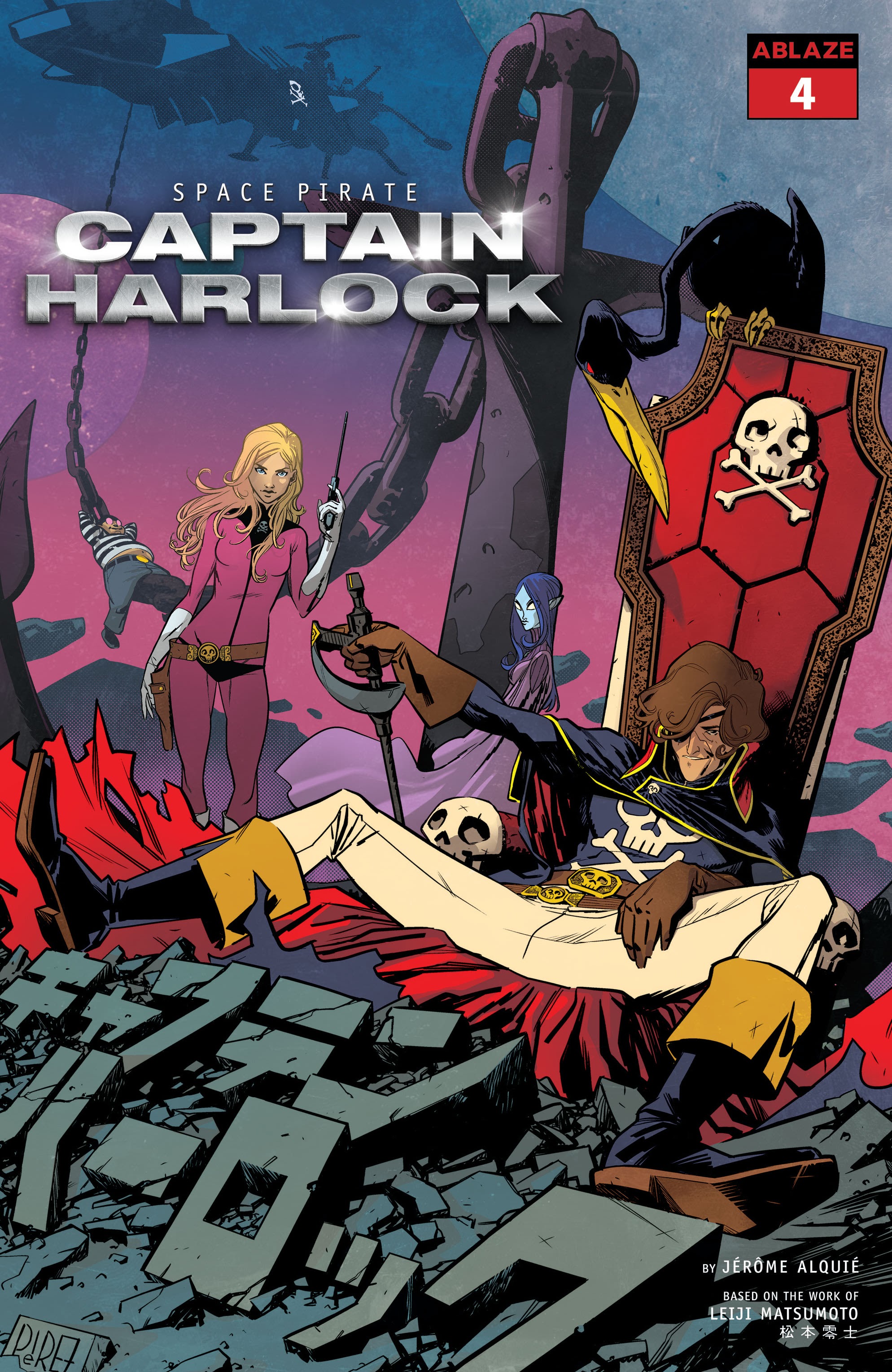 Read online Space Pirate Captain Harlock comic -  Issue #4 - 1