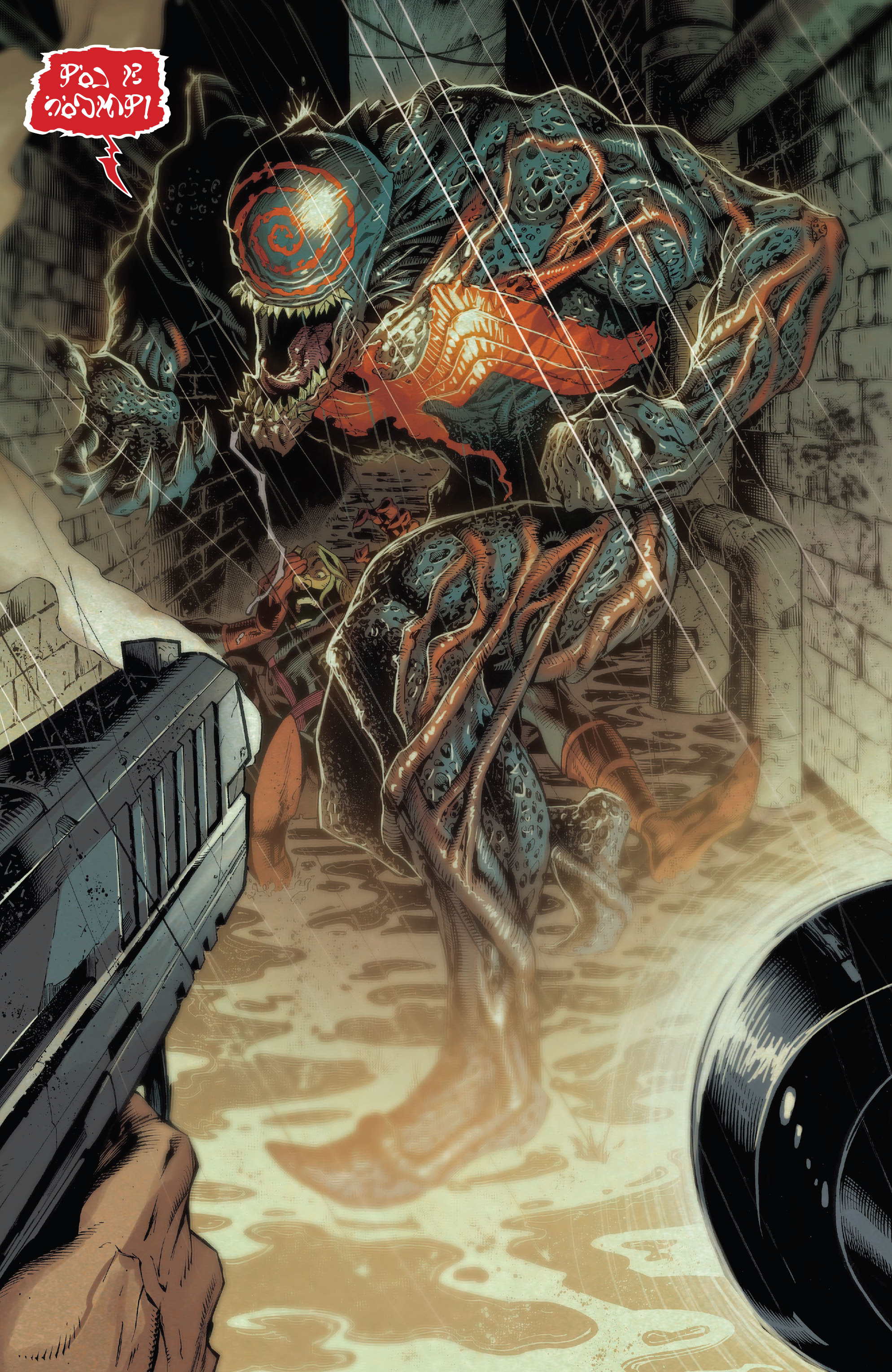 Read online Venomnibus by Cates & Stegman comic -  Issue # TPB (Part 1) - 18