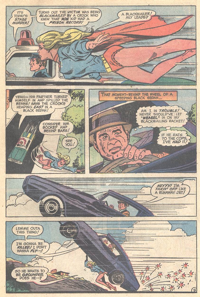 Supergirl (1972) 1 Page 9