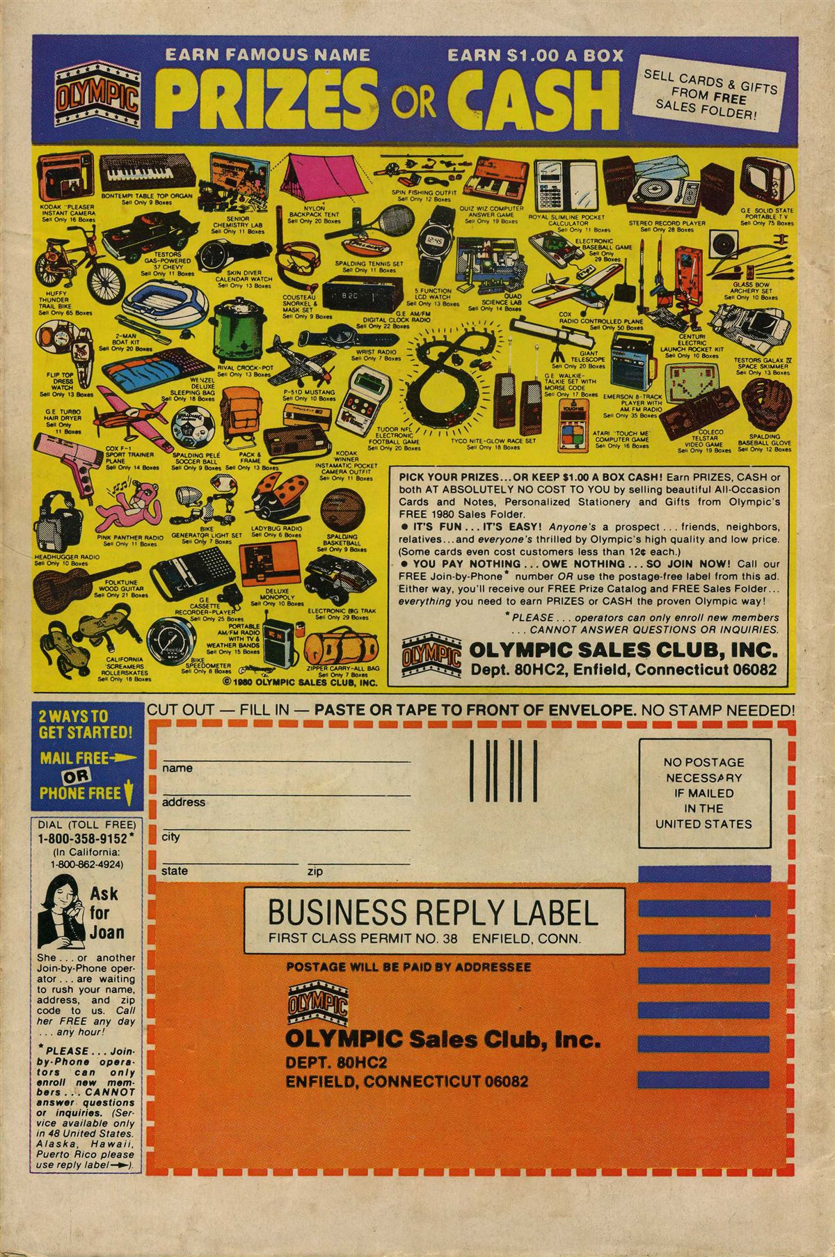 Read online Sad Sack comic -  Issue #274 - 36