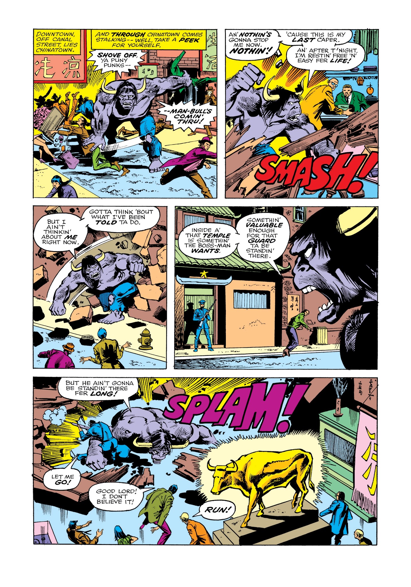 Read online Marvel Masterworks: Daredevil comic -  Issue # TPB 12 (Part 2) - 94