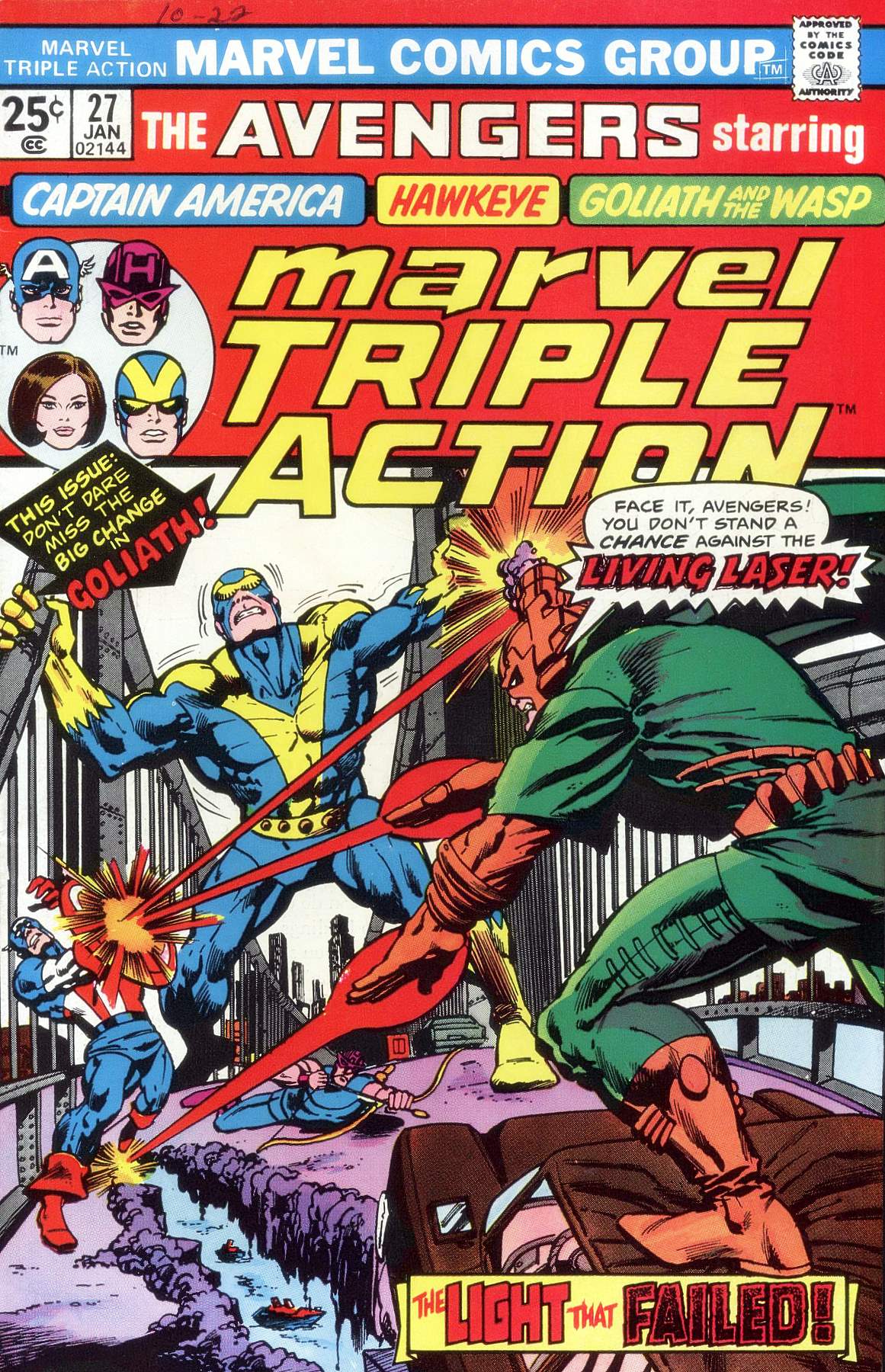 Read online Marvel Triple Action comic -  Issue #27 - 1