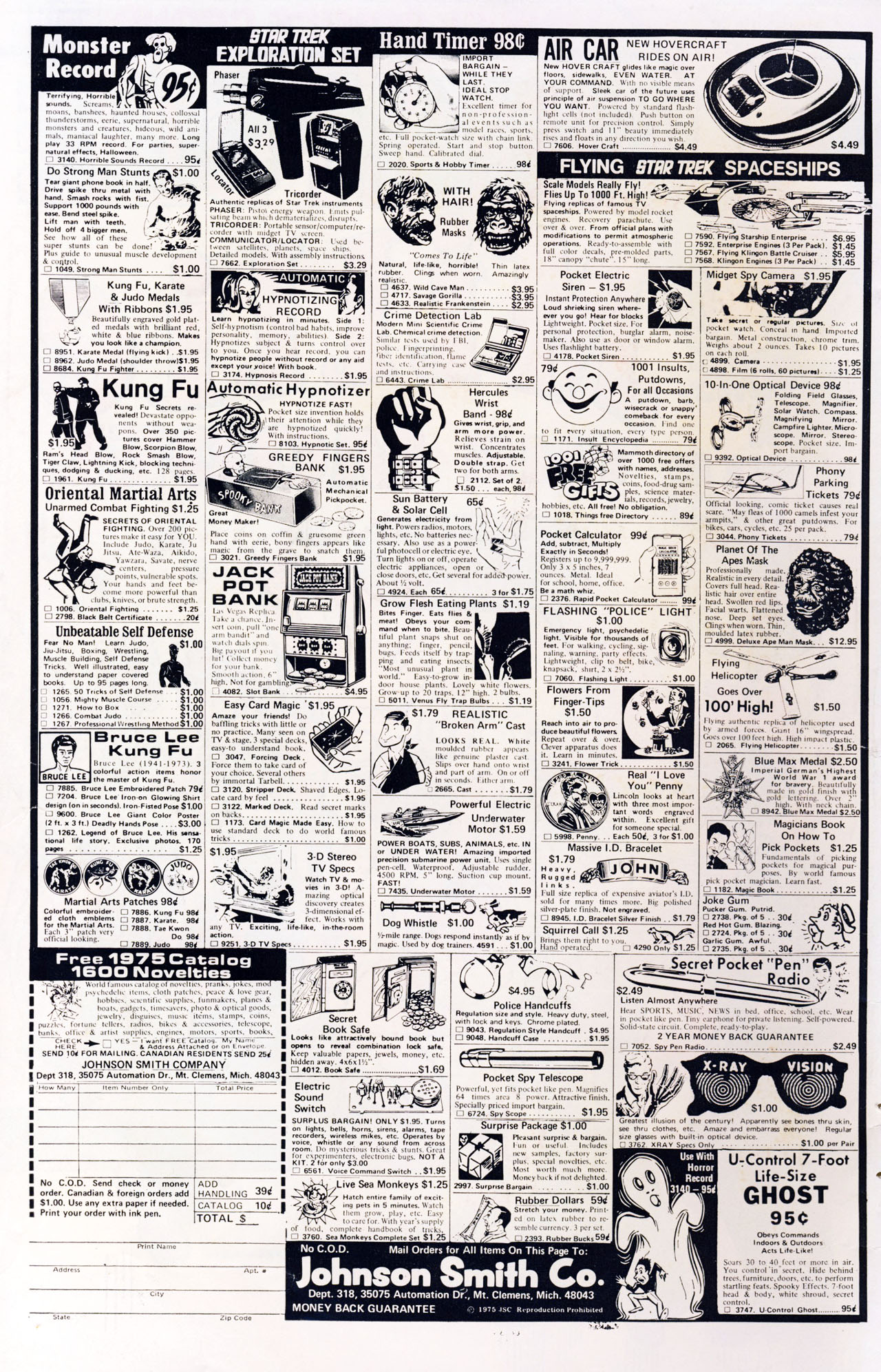 Read online Millie the Model comic -  Issue # Annual 12 - 2