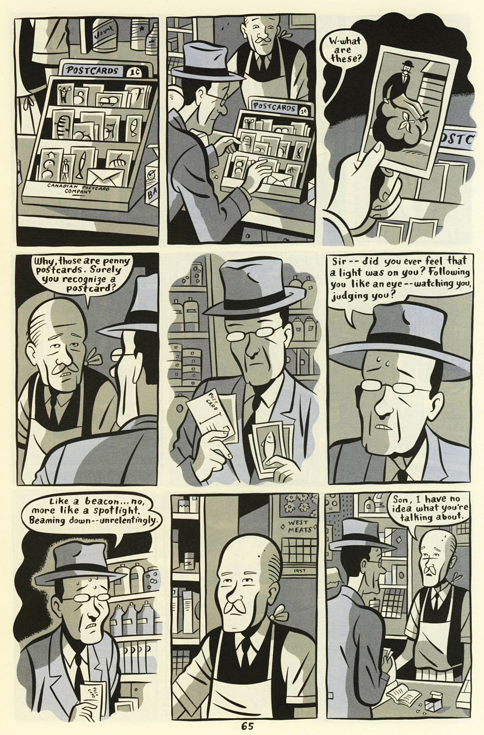 Palooka-Ville issue 15 - Page 21