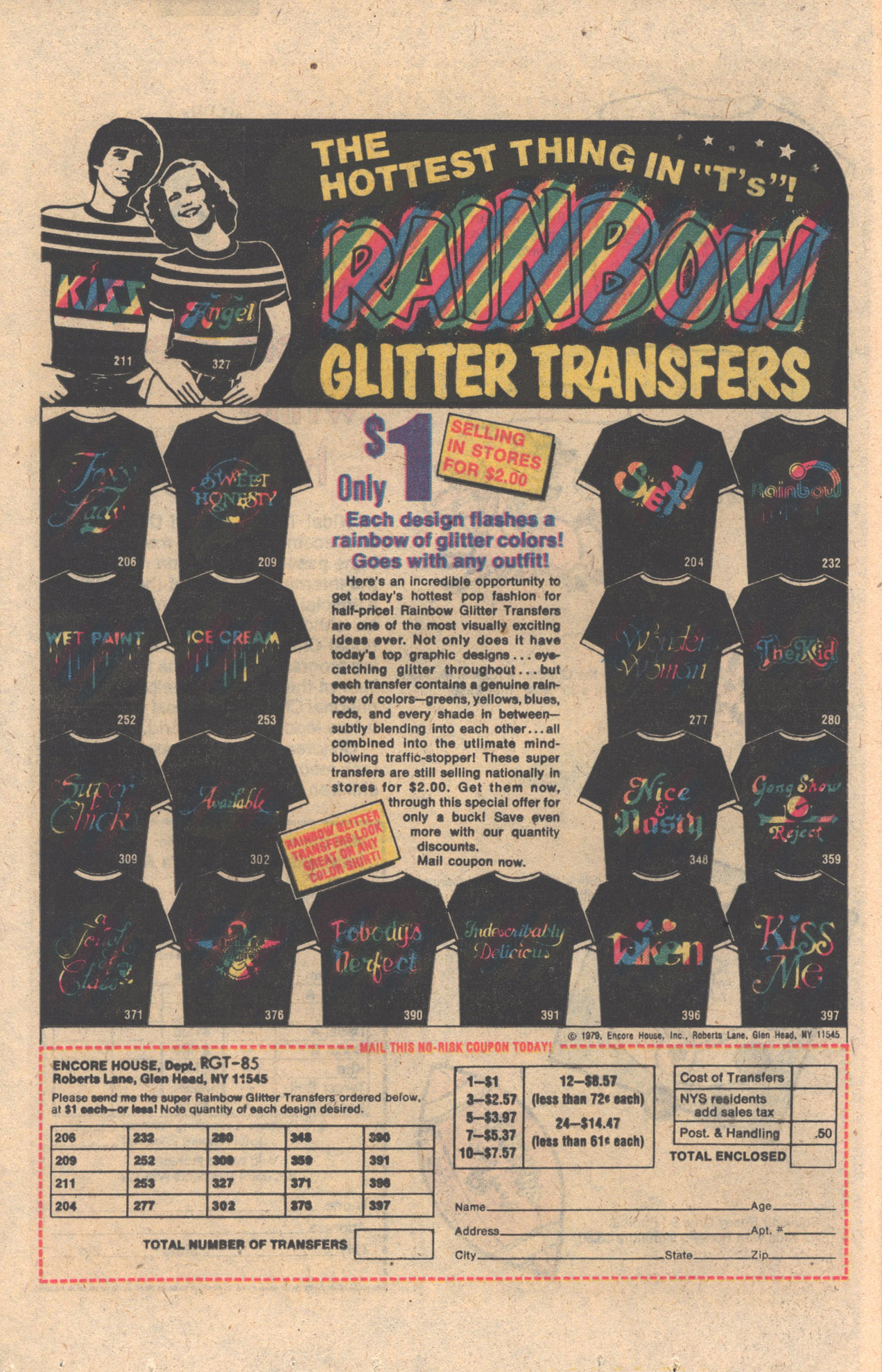 Read online Archie at Riverdale High (1972) comic -  Issue #66 - 12