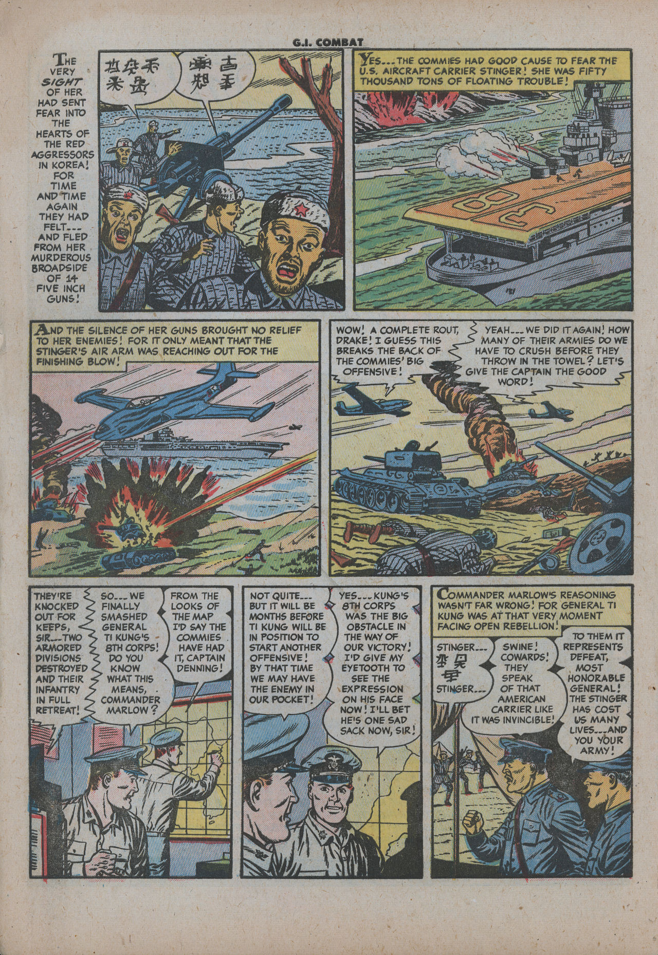 Read online G.I. Combat (1952) comic -  Issue #22 - 4