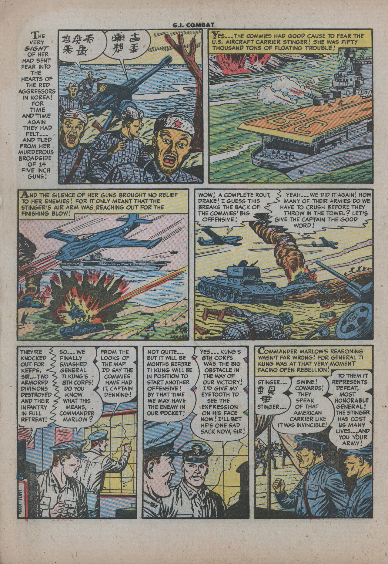 Read online G.I. Combat (1952) comic -  Issue #22 - 4
