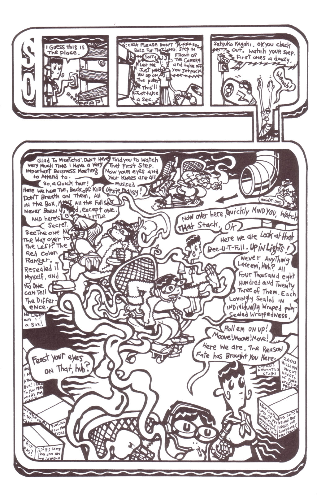 Read online Babysitter comic -  Issue # Full - 22