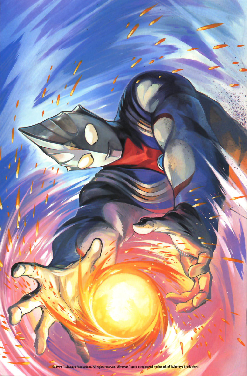 Read online Ultraman Tiga comic -  Issue #10 - 33