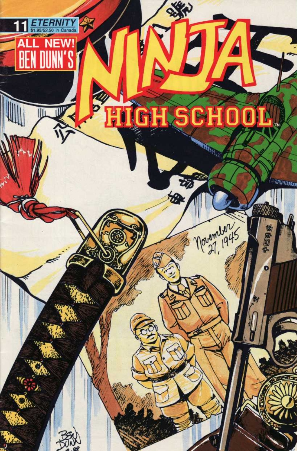 Read online Ninja High School: Beans, Steam & Automobiles comic -  Issue # TPB - 109