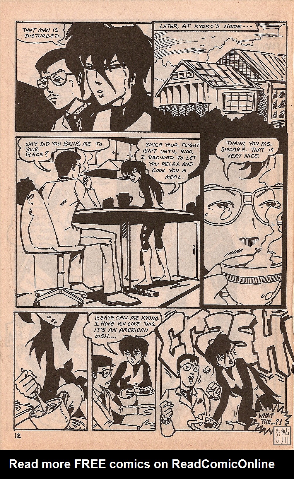 Read online Shuriken comic -  Issue #9 - 14