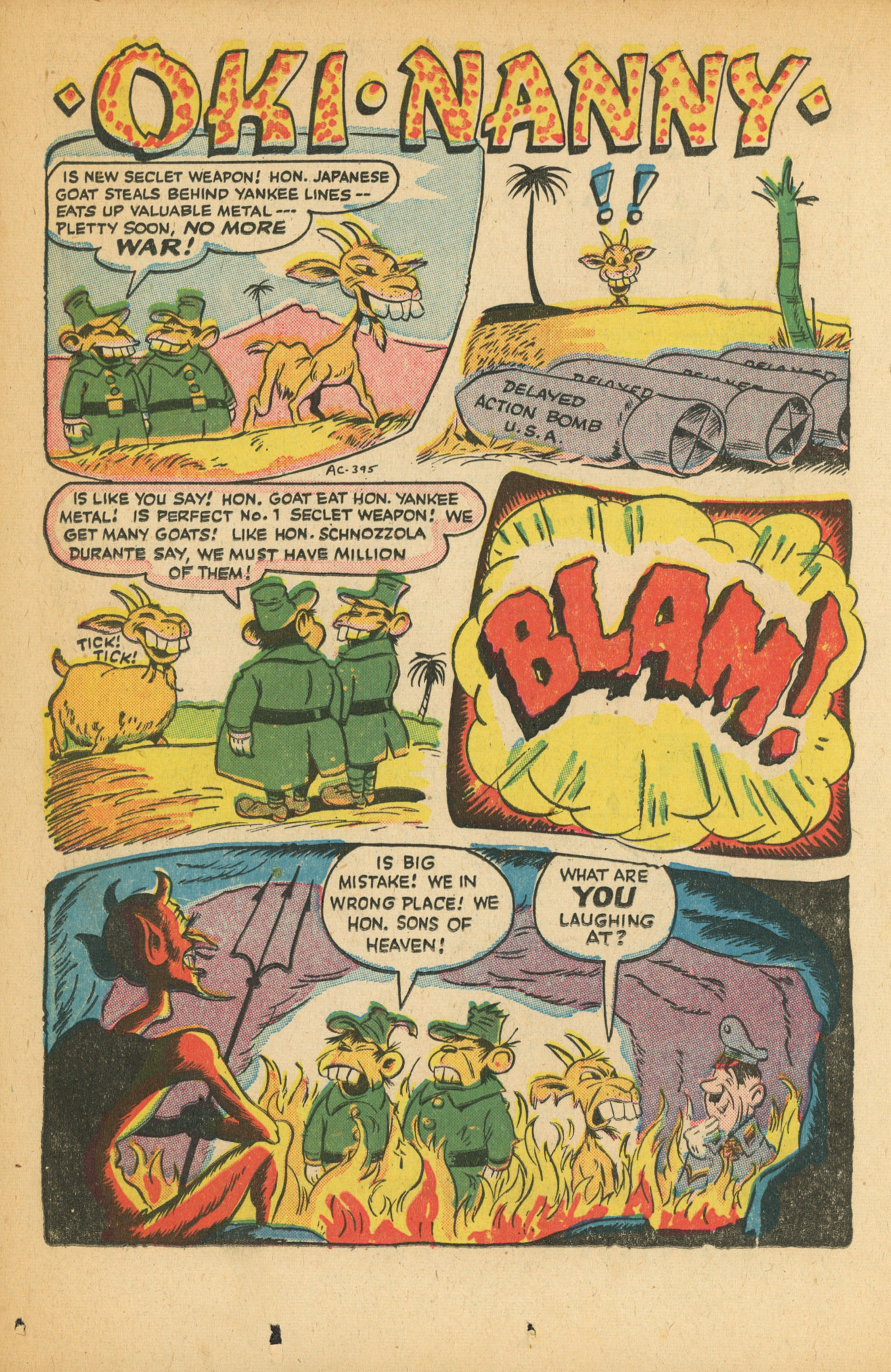 Read online Coo Coo Comics comic -  Issue #22 - 26