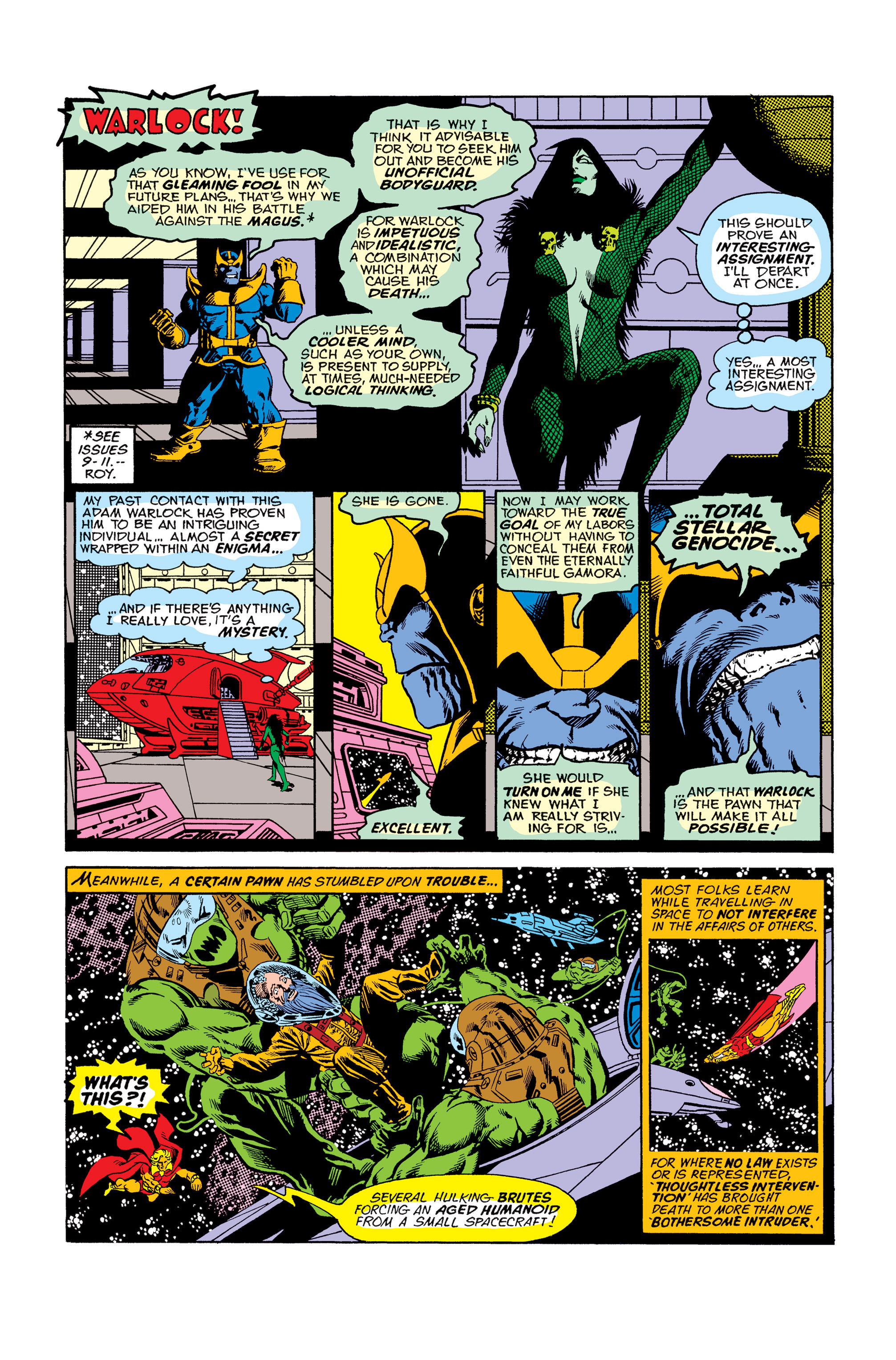 Read online Warlock (1972) comic -  Issue #15 - 5
