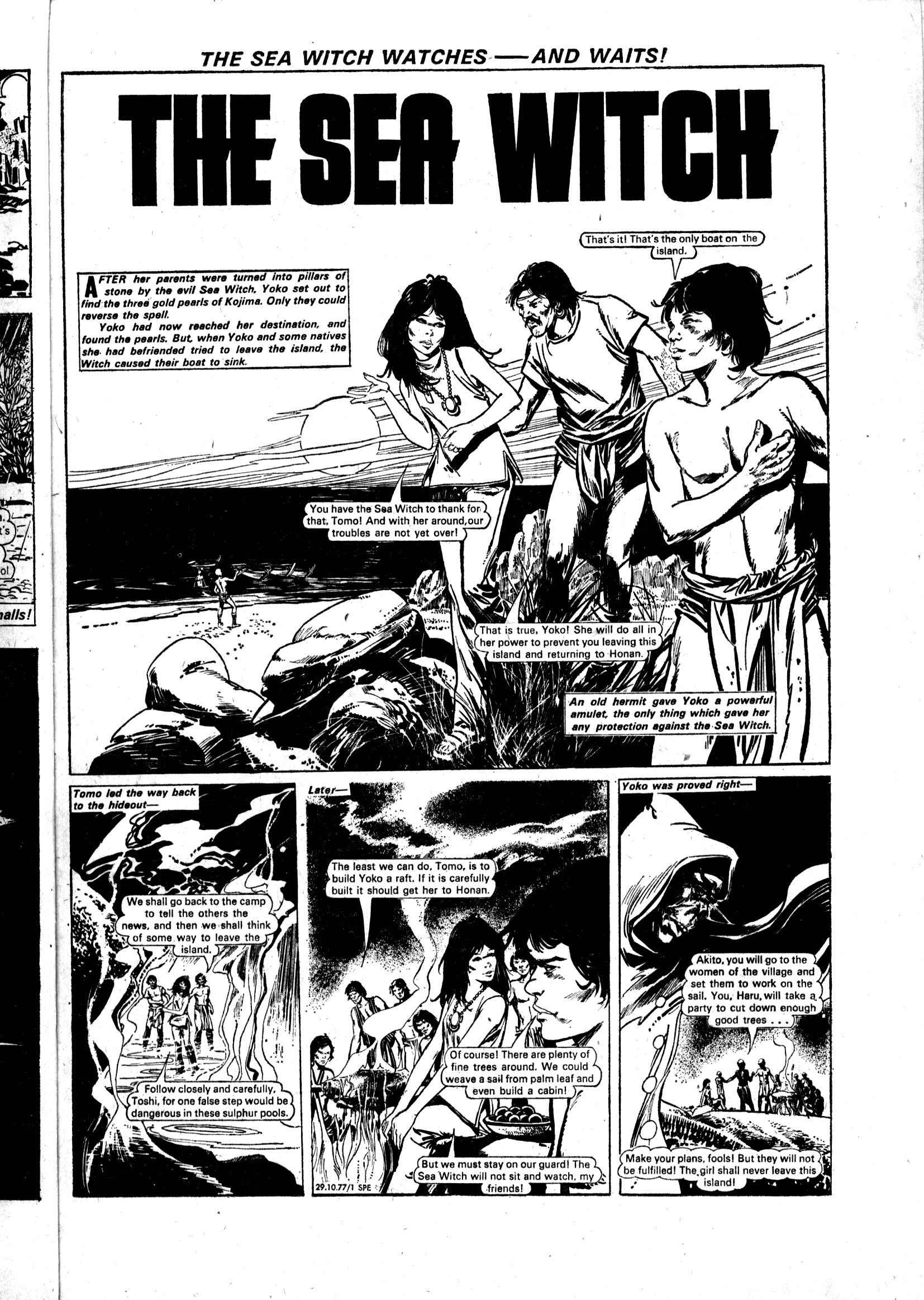 Read online Spellbound (1976) comic -  Issue #58 - 7