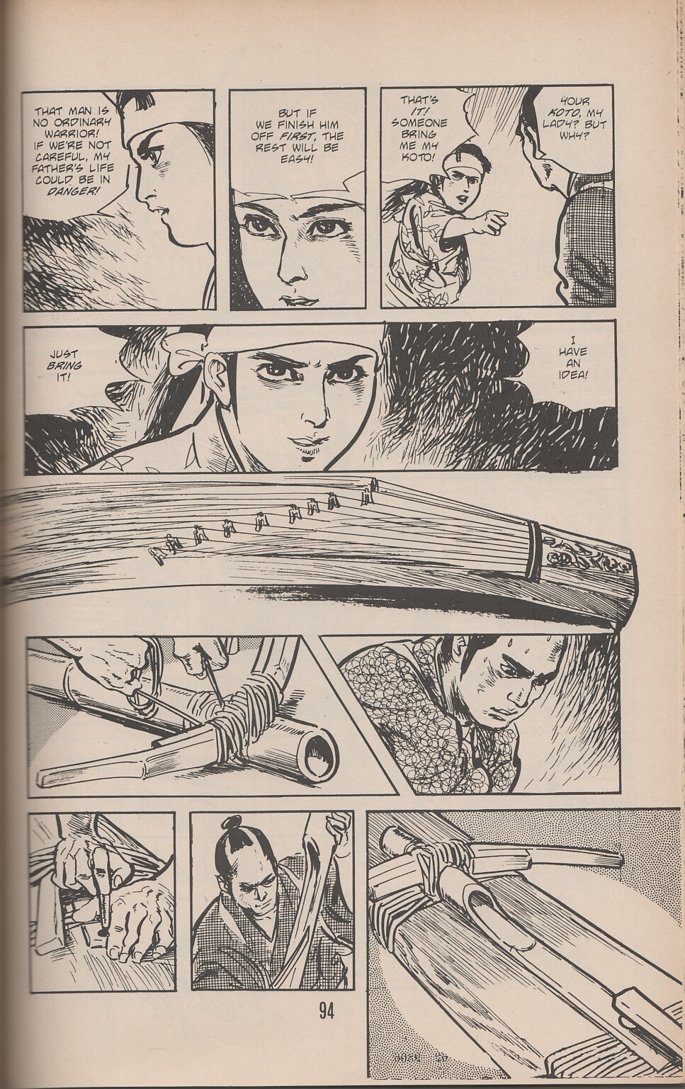 Lone Wolf and Cub issue 39 - Page 104