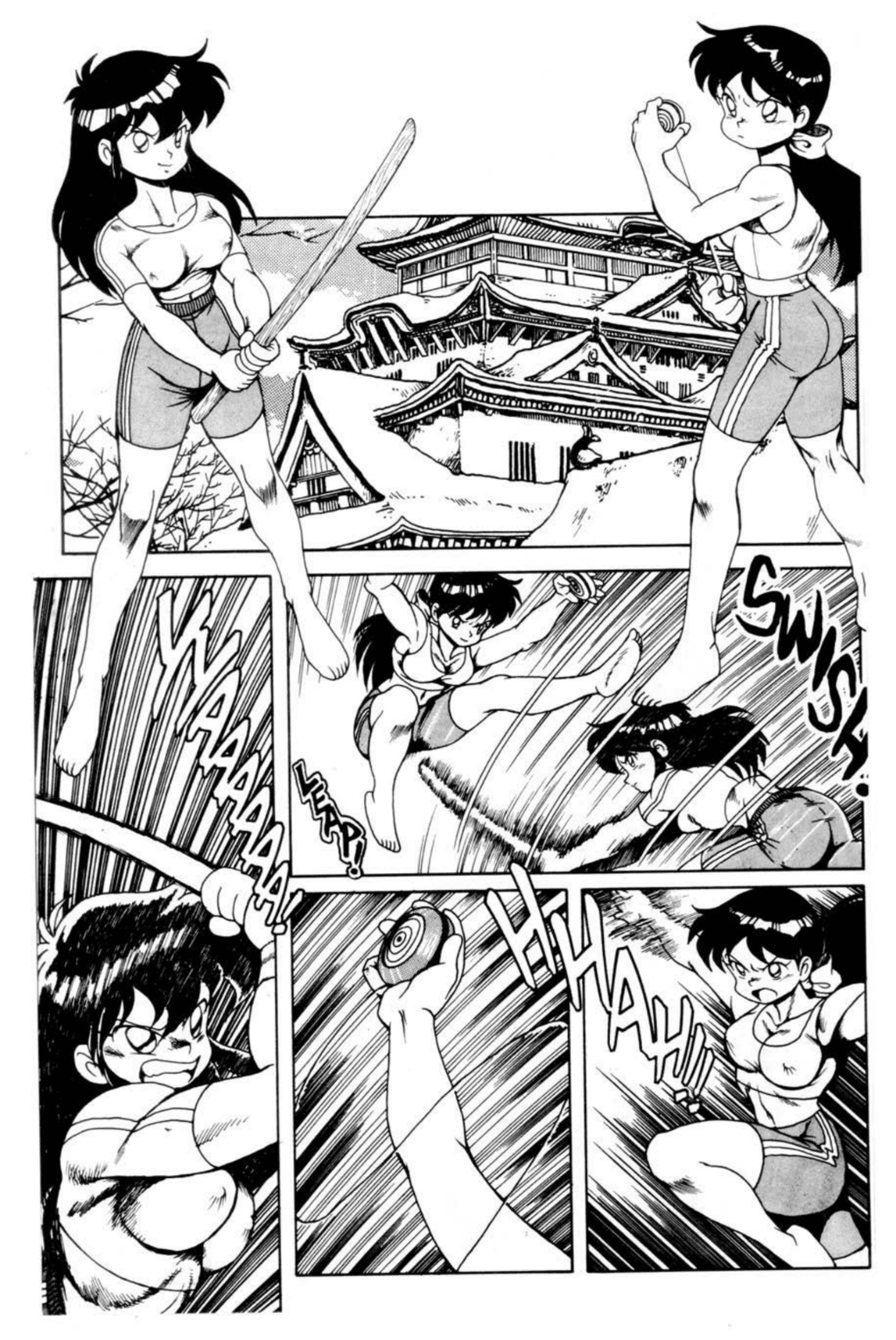 Read online Ninja High School Pocket Manga comic -  Issue #1 - 14