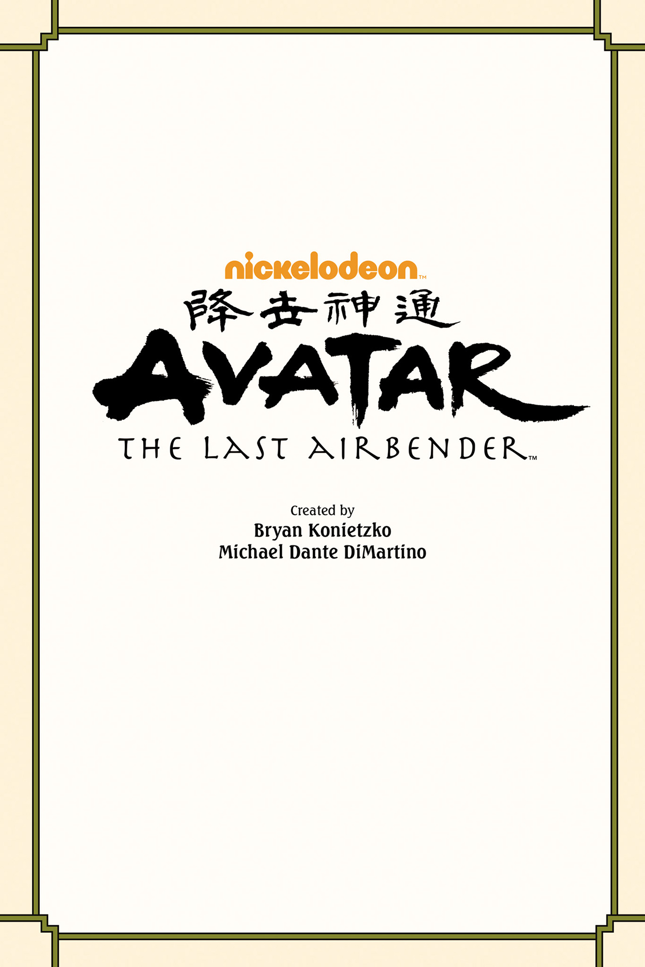 Read online Nickelodeon Avatar: The Last Airbender - The Rift comic -  Issue # Part 3 - 2